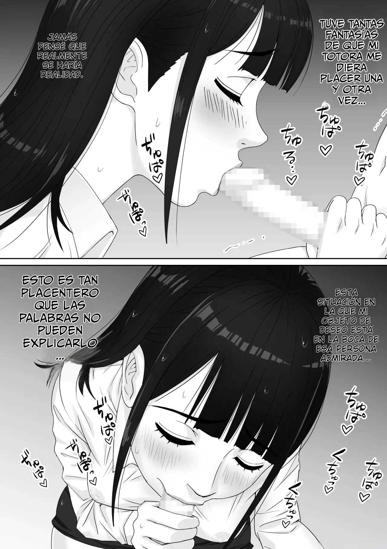 Kateikyoushi no Onee-san to Amayadori suru Koto ni Natta Hanashi | Una historia sobre cómo me refugie de la lluvia con mi tutora - Page 14
