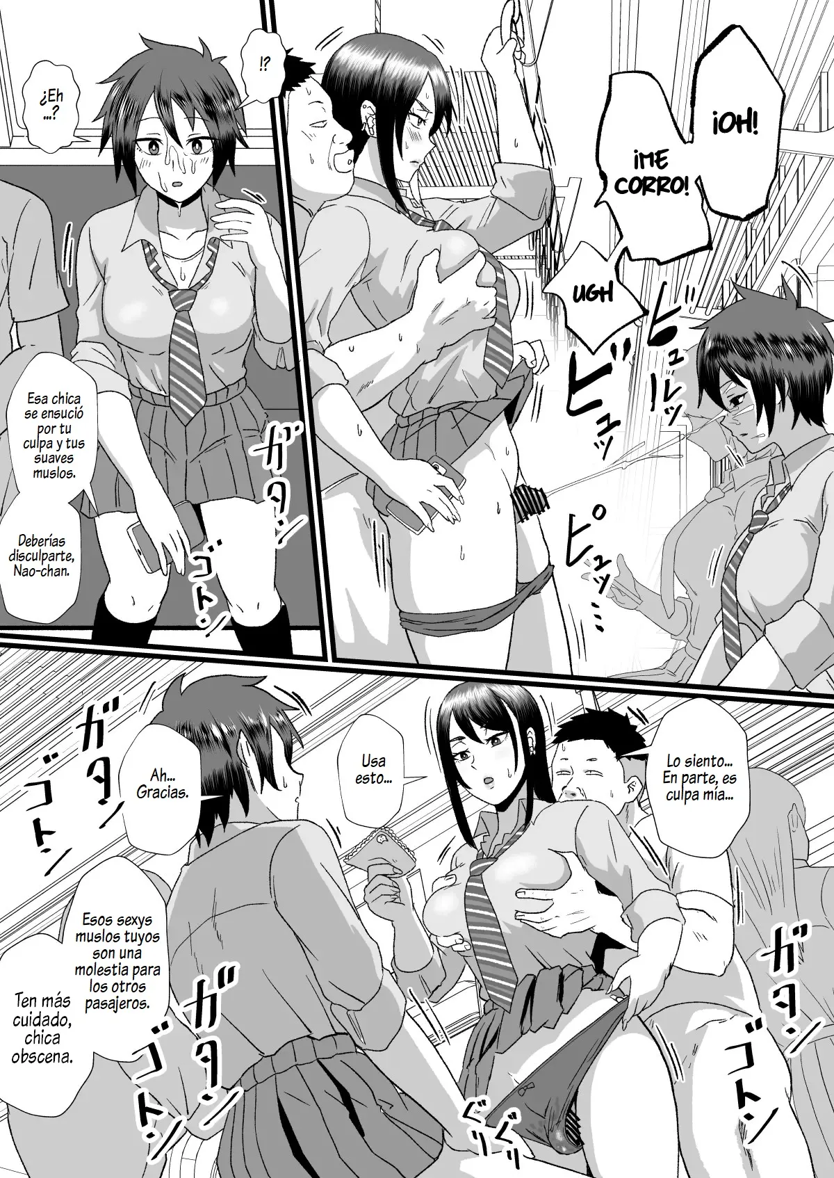 Tsuugaku Densha ni Arawareta Ninshiki Kaihen Oji-san | El hombre que Alteraró la Percepción y Apareció en el Tren Escolar - Page 14
