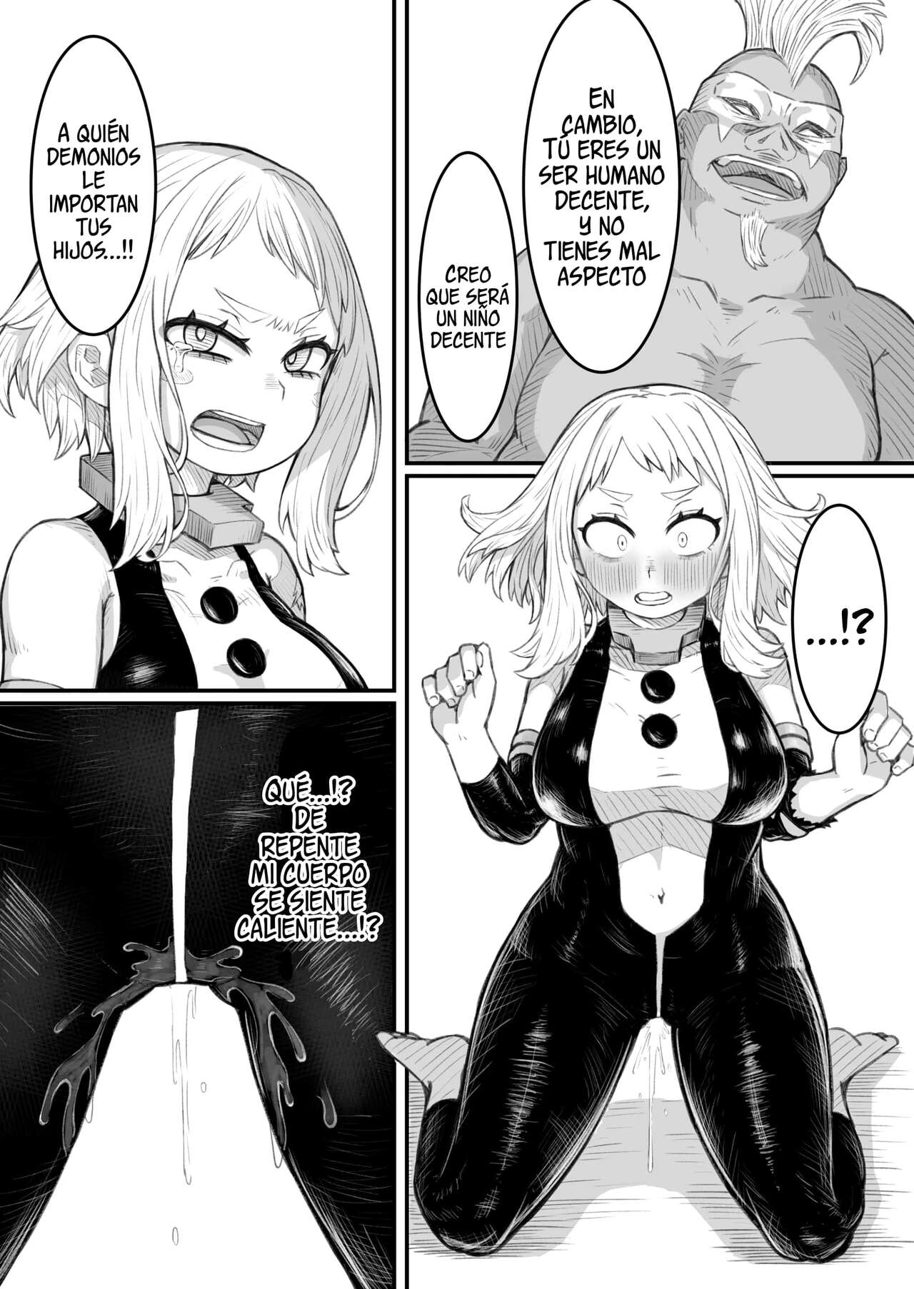 Haiboku Yuuei - Page 14