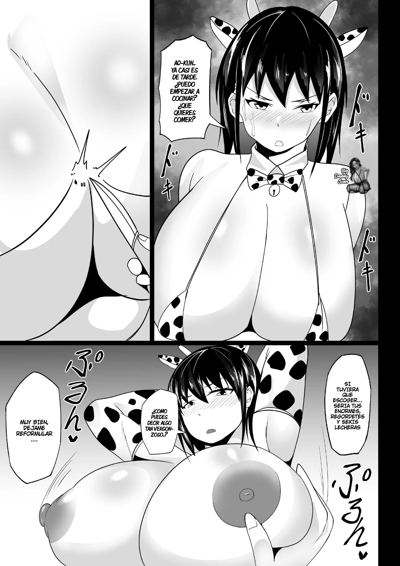 Osananajimi no Kyonyuu Teishoku | La Comida Especial De Mi Amiga De La Infancia - Page 14