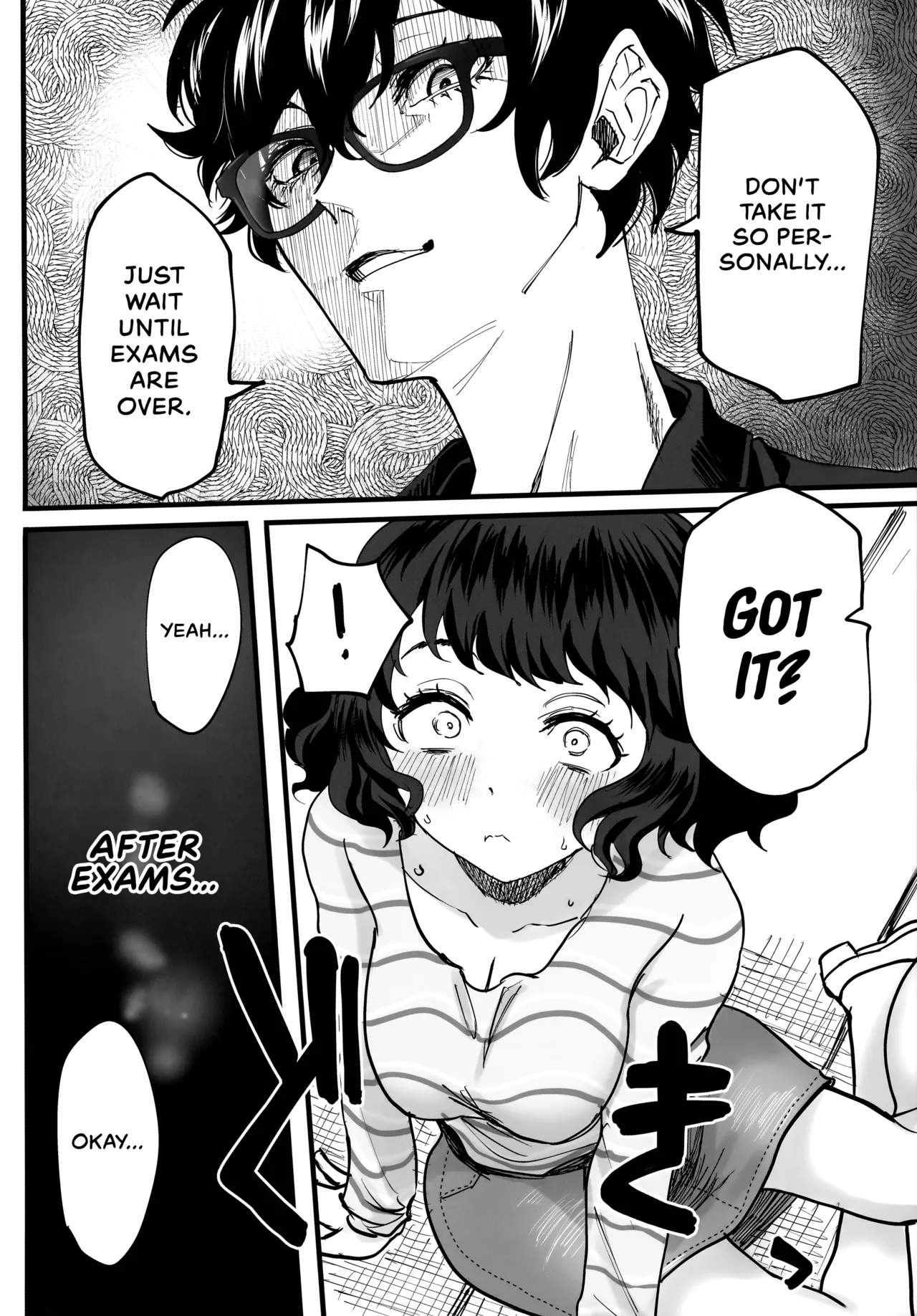 Tantou Kyoushi ni o Azukesareta no de Chokkai Kakemakuru Hon - Page 15