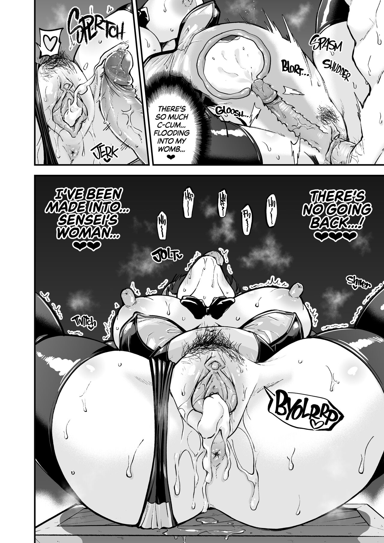 Sennyuu Ninmu Usagi wa Ofuro ni Hairitai - Page 15