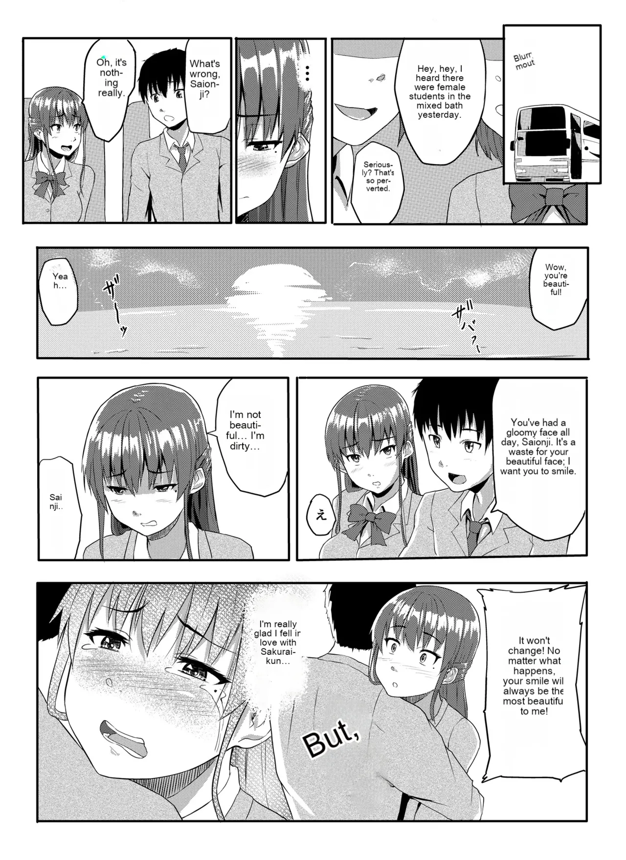 Sukidatta Hito to Musubareta no ni Shiranai Ojisan-tachi ni Okasareru Hanashi - Page 15