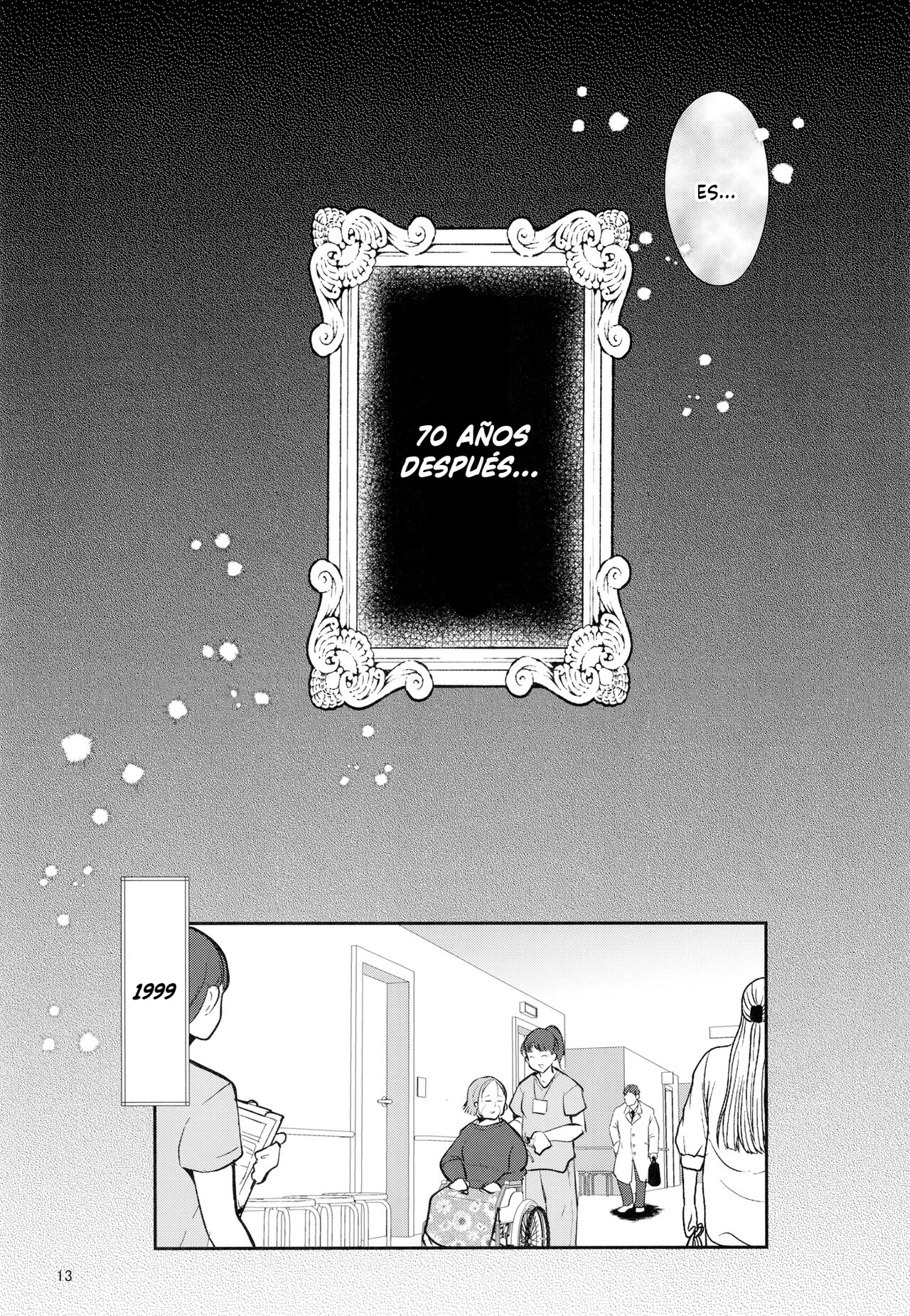 H Seidorei Elf no Souzoku Mondai ni Tsuite ~ Rinjuu-hen - Page 15