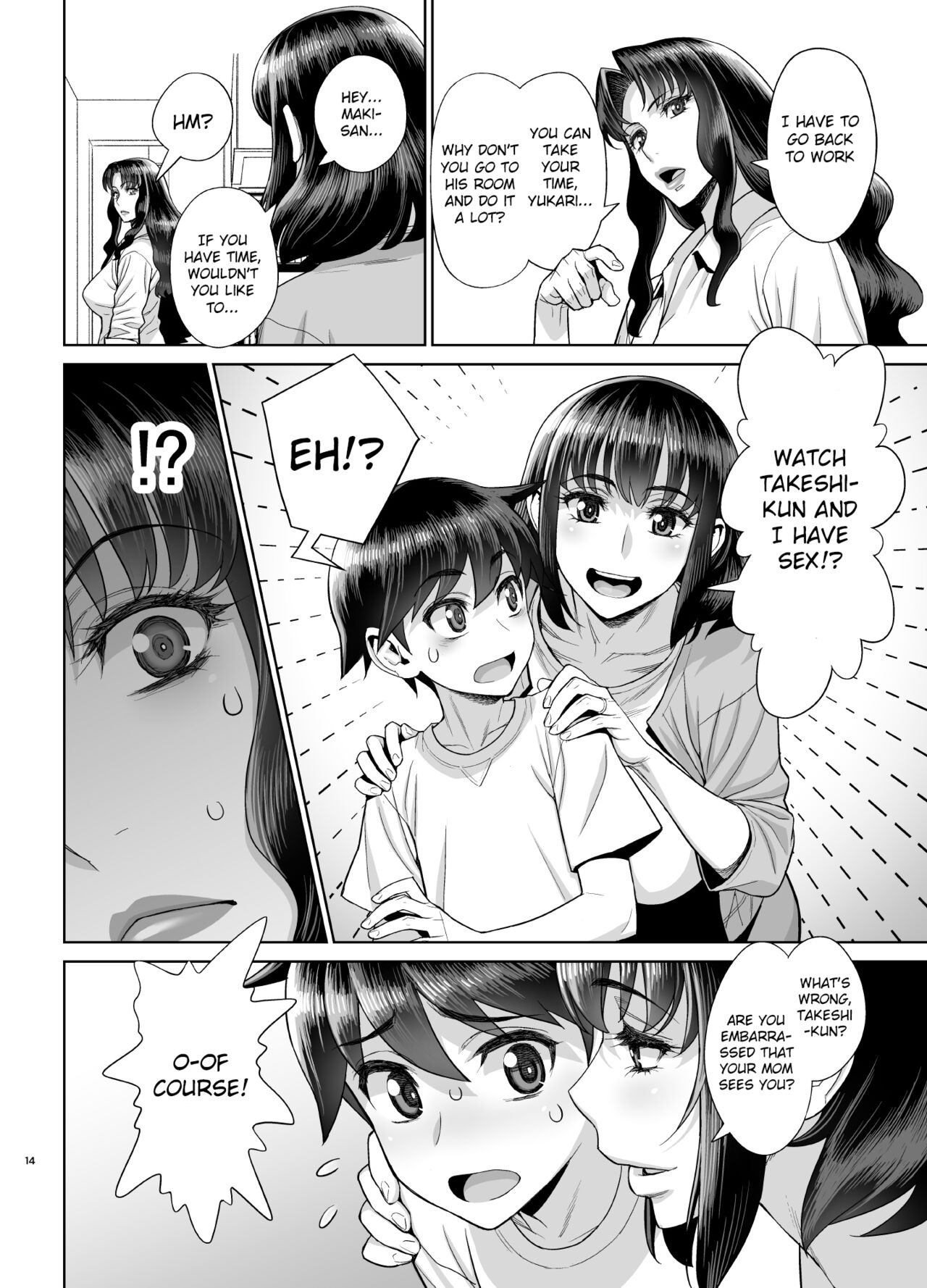 Yukari to Takeshi no Fucking Sankan-bi - Page 15