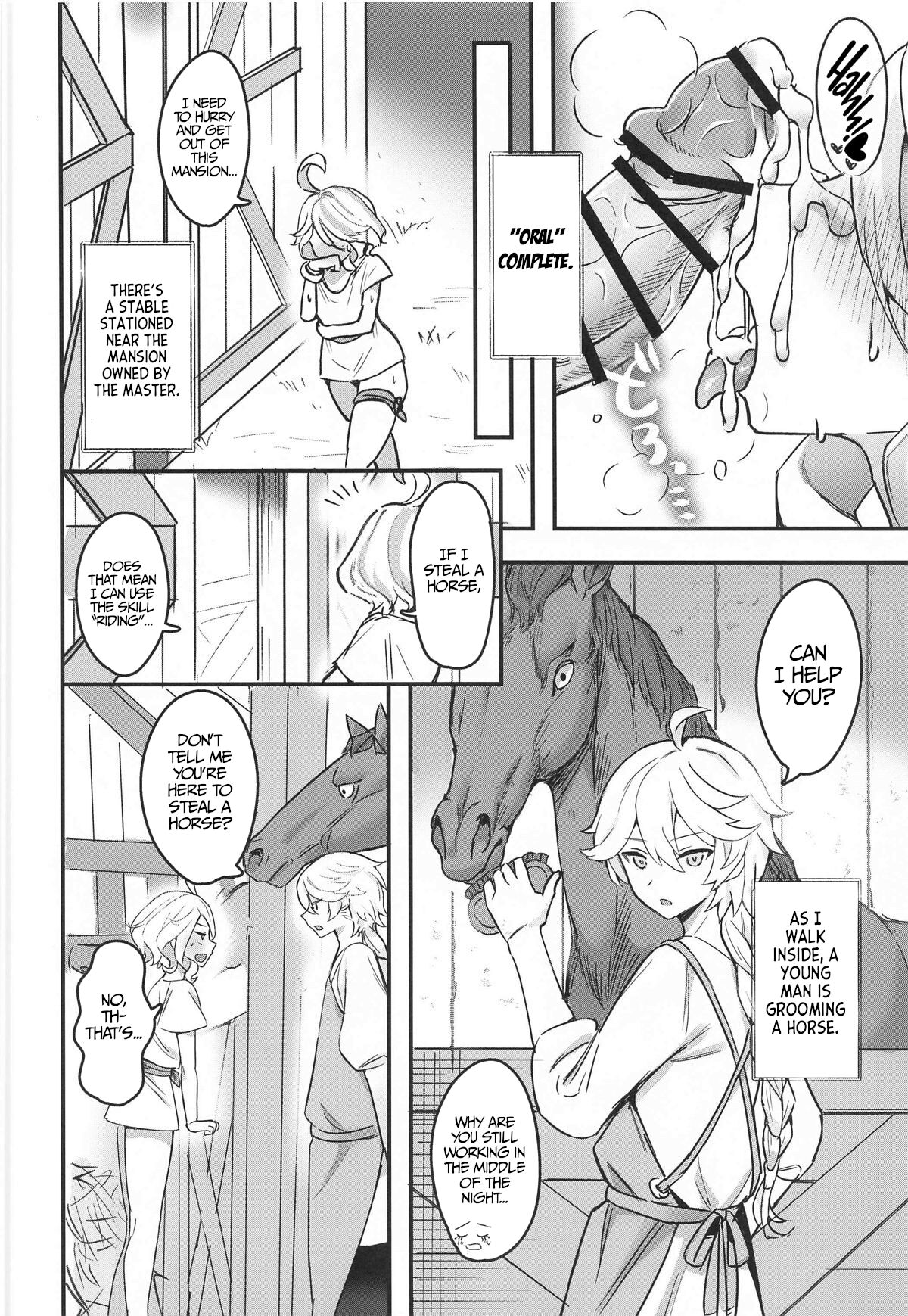 Otona no Tetosia - Page 15