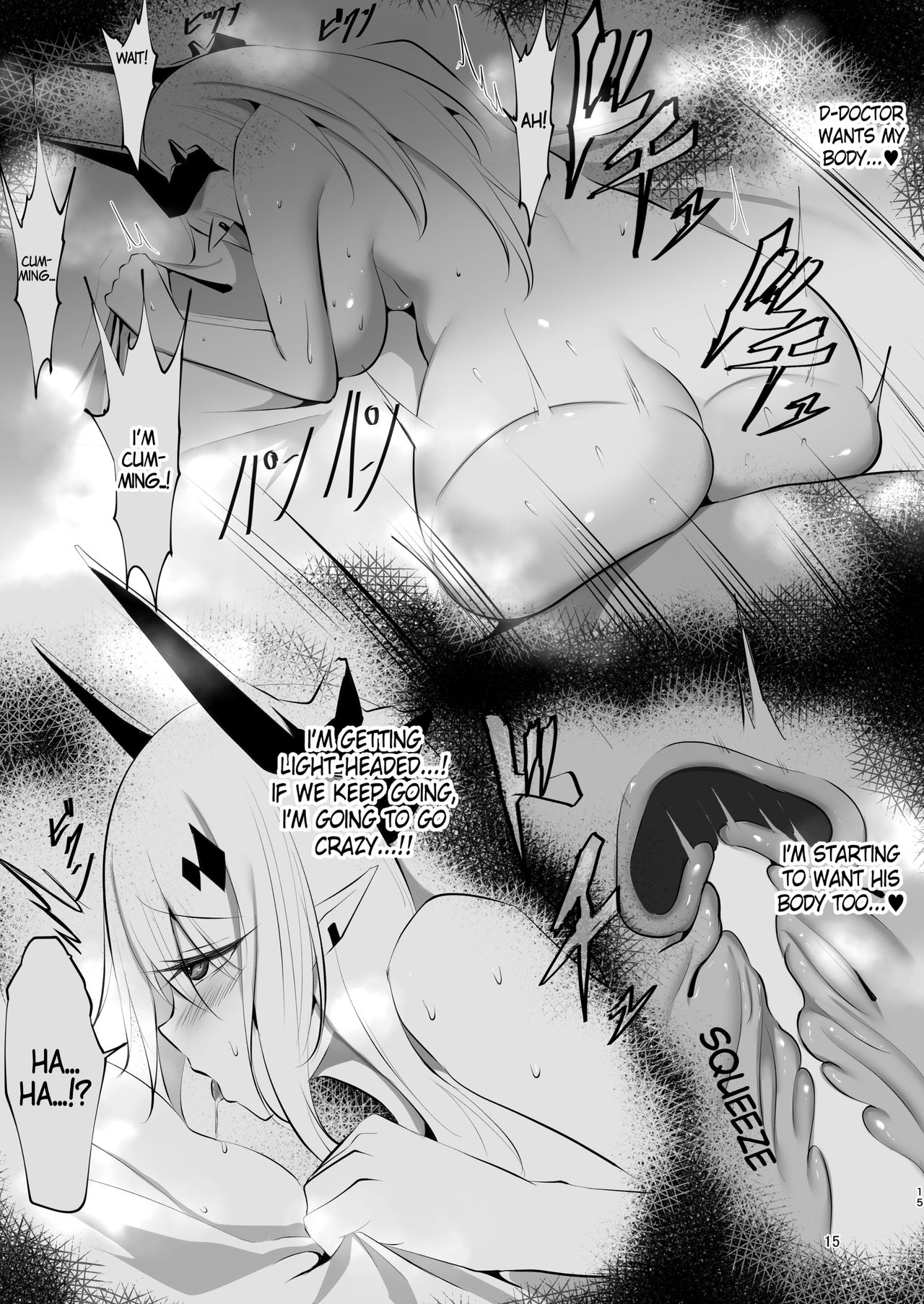 Yona Yona Senjou Sakusen Kiroku II - Page 15