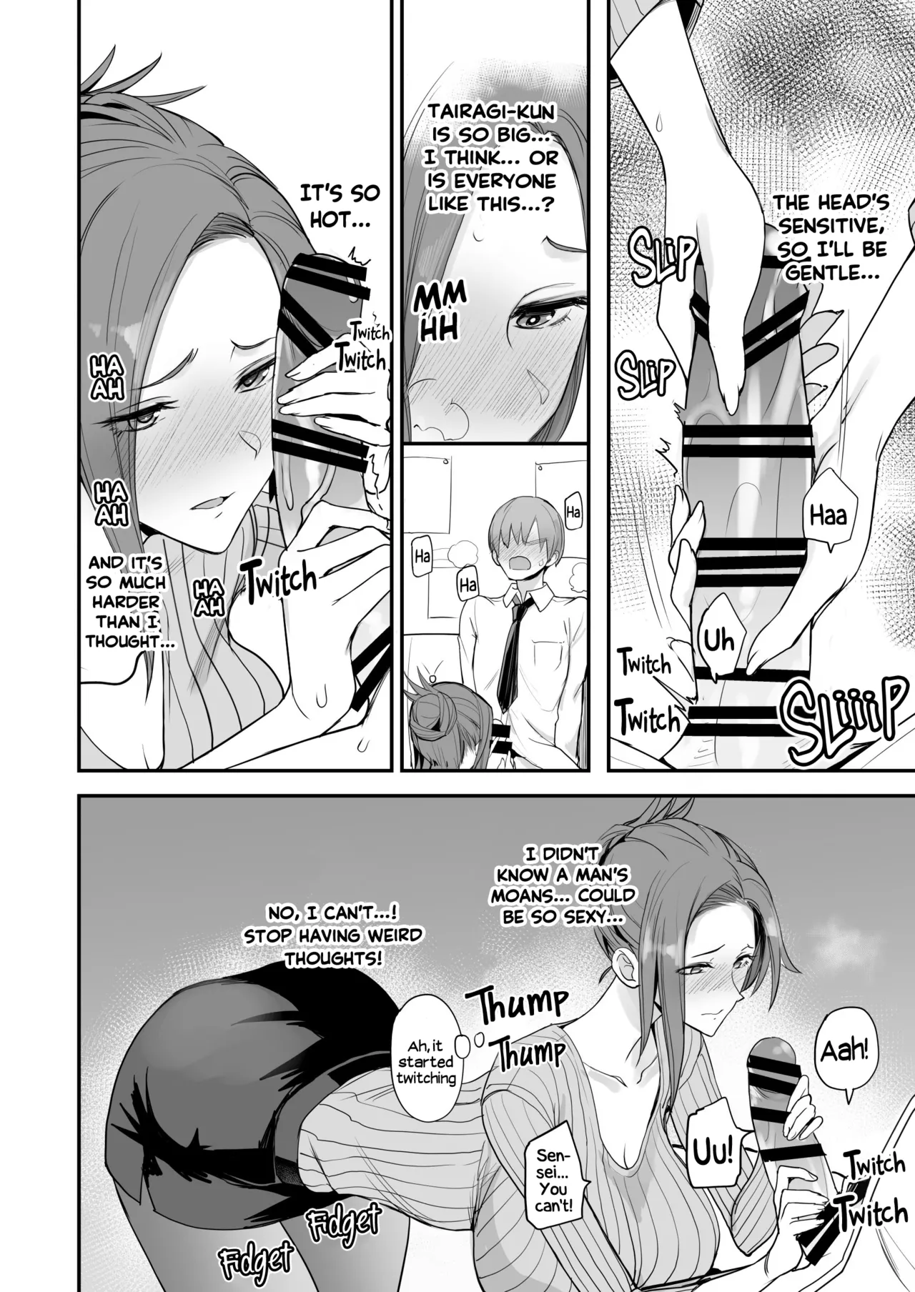 Konna Ii Koto. Yon | Something This Good 4 - Page 15