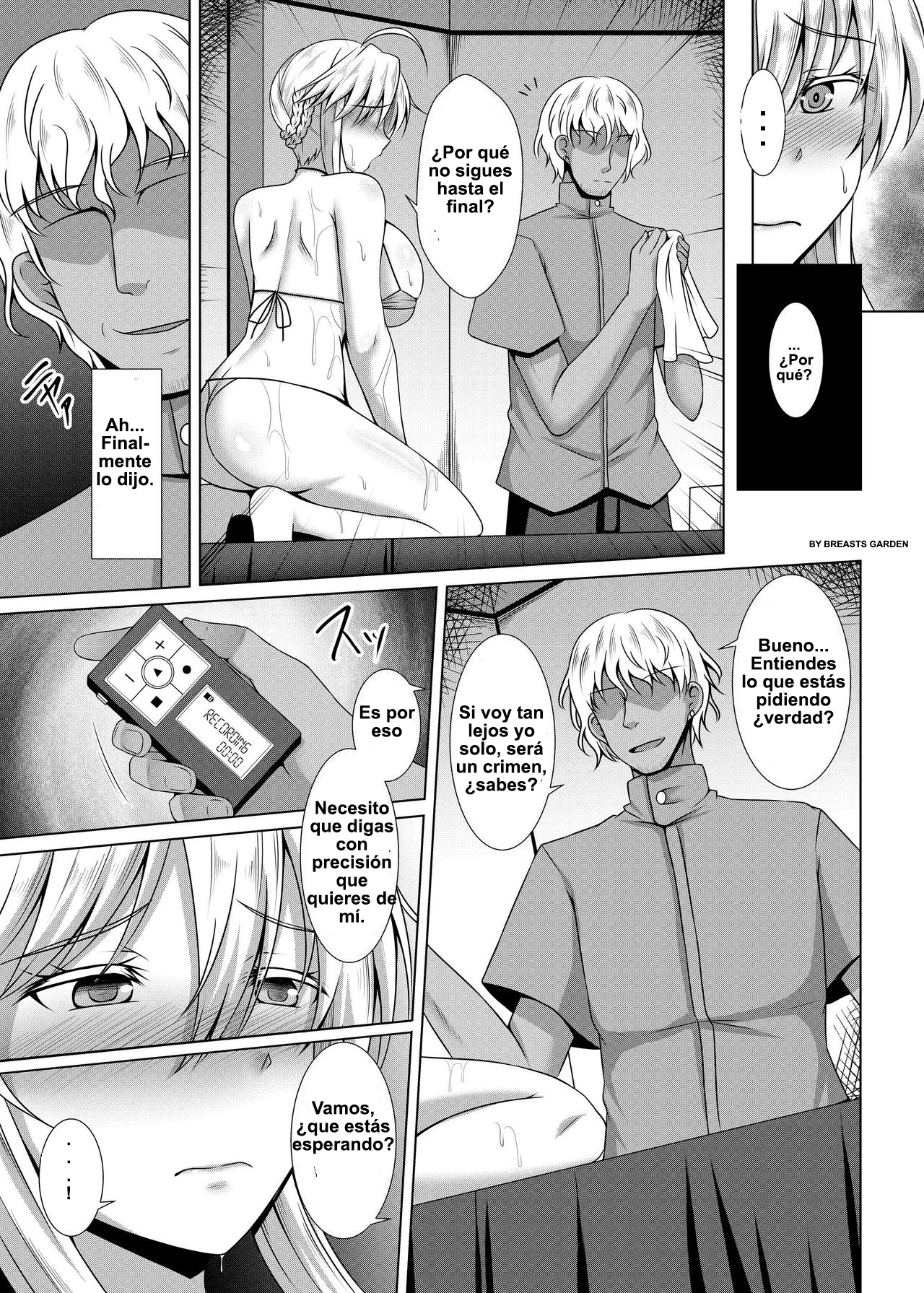 Chichiue ga Charao ni Oil Massage de Otosareru Hanashi - Page 15