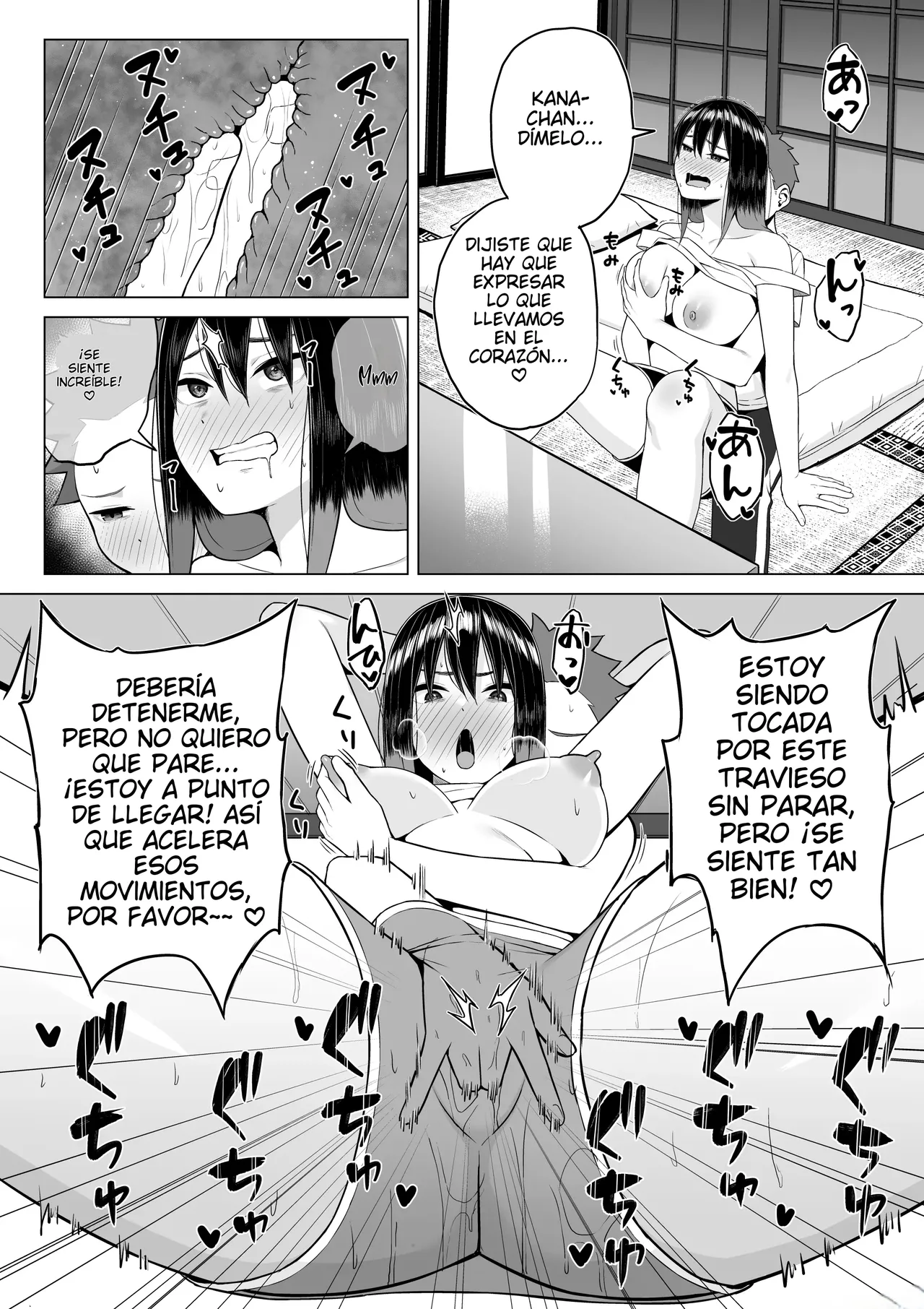 Yopparai Nee-chan no Jinsei ga Kouten suru Koudou Henyou | Cambios de comportamiento que mejorarán la vida de una chica borracha - Page 16