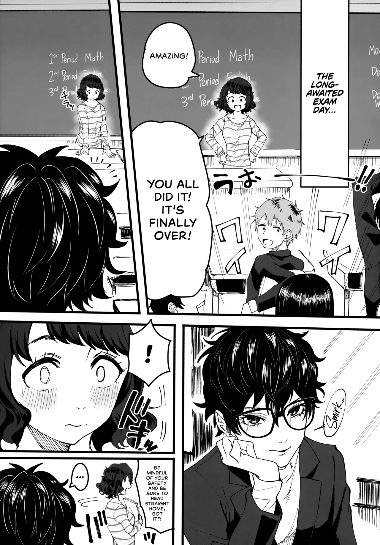 Tantou Kyoushi ni o Azukesareta no de Chokkai Kakemakuru Hon - Page 16