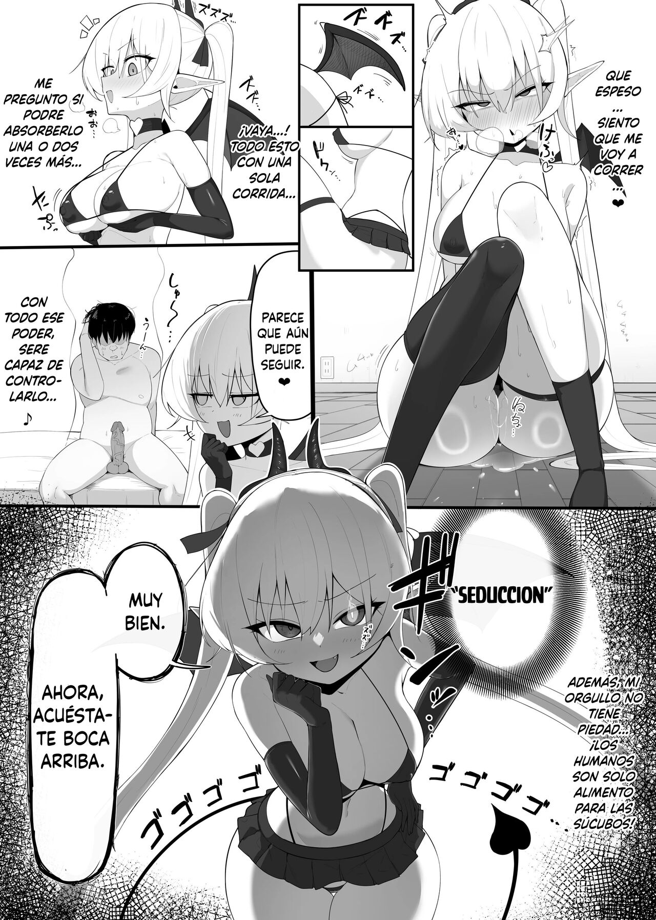 Atashi no Ejiki ni Narinasai! - Page 16