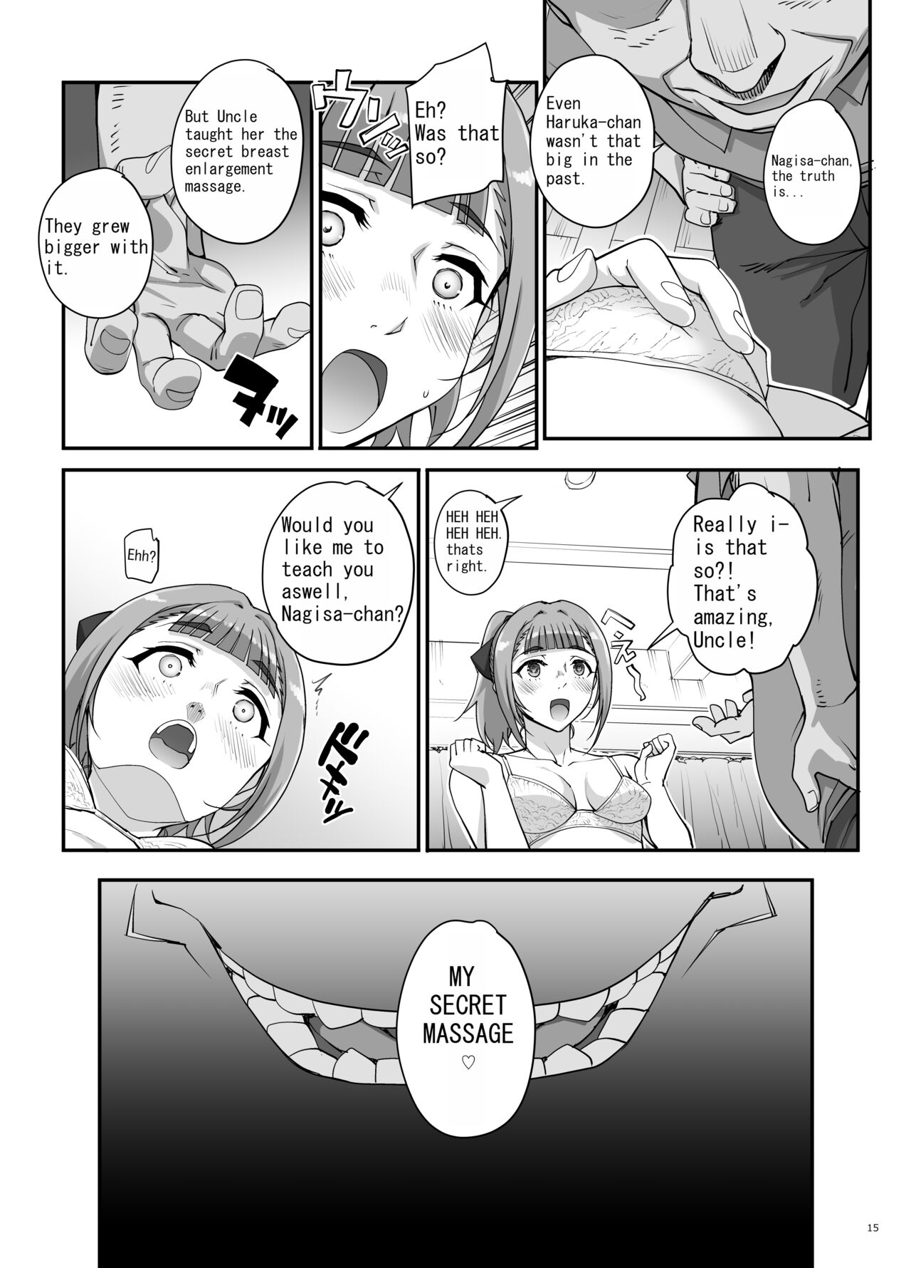 Takanashi Shimai no Junan - Page 16