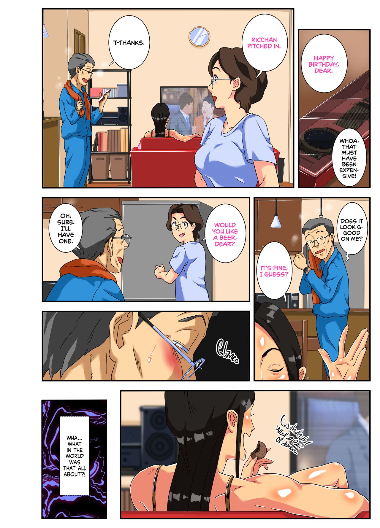 Yabai yo!! Bakunyuu Yankee Musume Ricchan! - Page 16