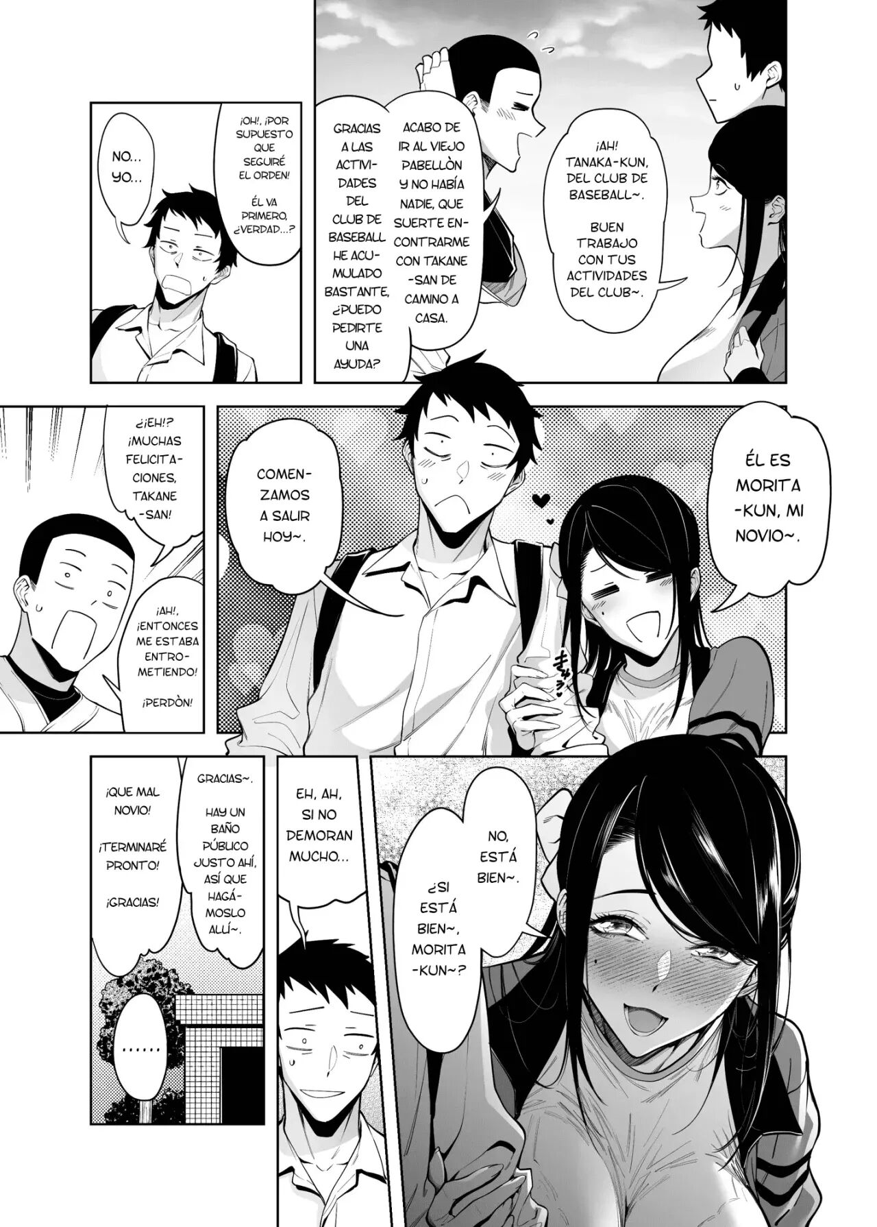 Takane no Hana e no Kokuhaku Seikouritsu wa Zero no Wake | La Taza de Éxtito de Confesarse a la Flor Inalcanzable es Cero - Page 16
