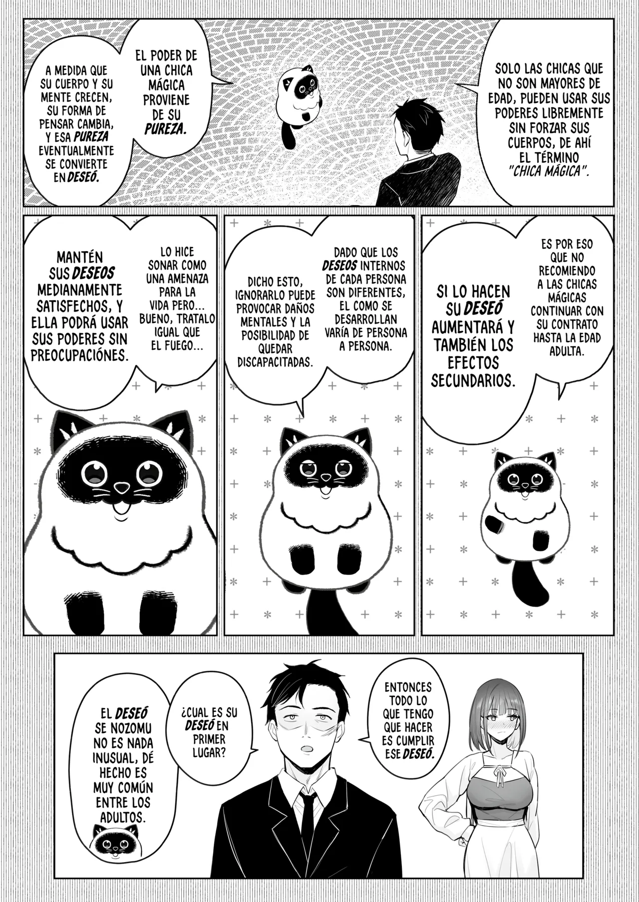 Moto Mahou Shoujo no Shigoto Hanashi Ao | El Trabajo De La Ex Chica Magica Azul - Page 16