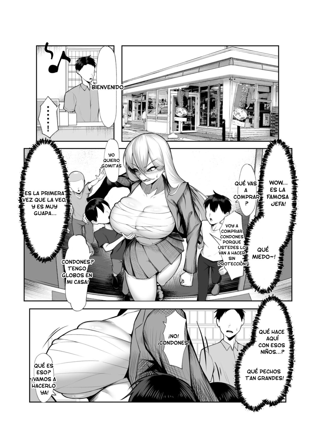 Saikyou no Onna Banchou ga Konna Erogaki-domo ni Makeru Wakenai! - Page 16