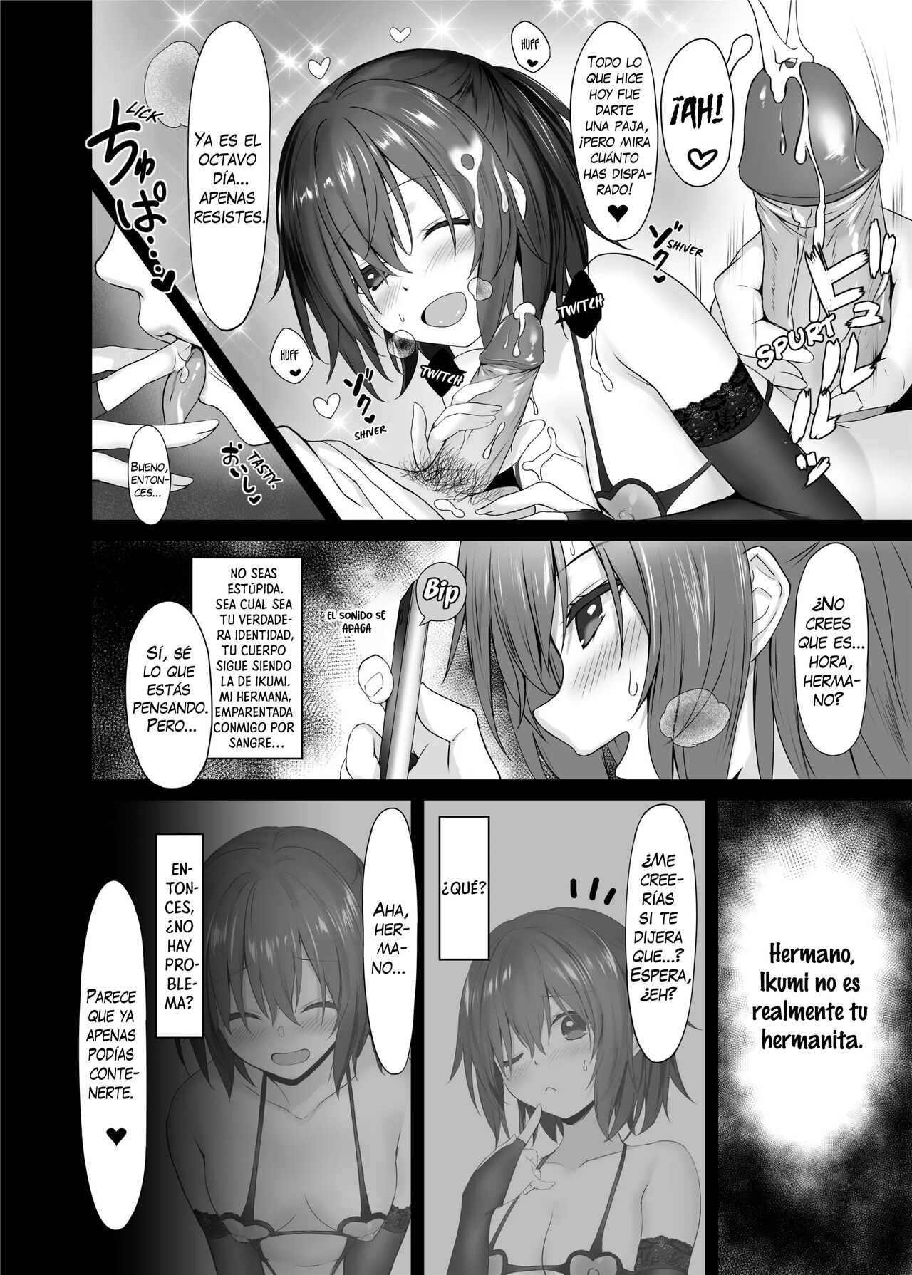 Imouto no Naka ni Aru Imouto | La Hermanita dentro de mi Hermanita - Page 16