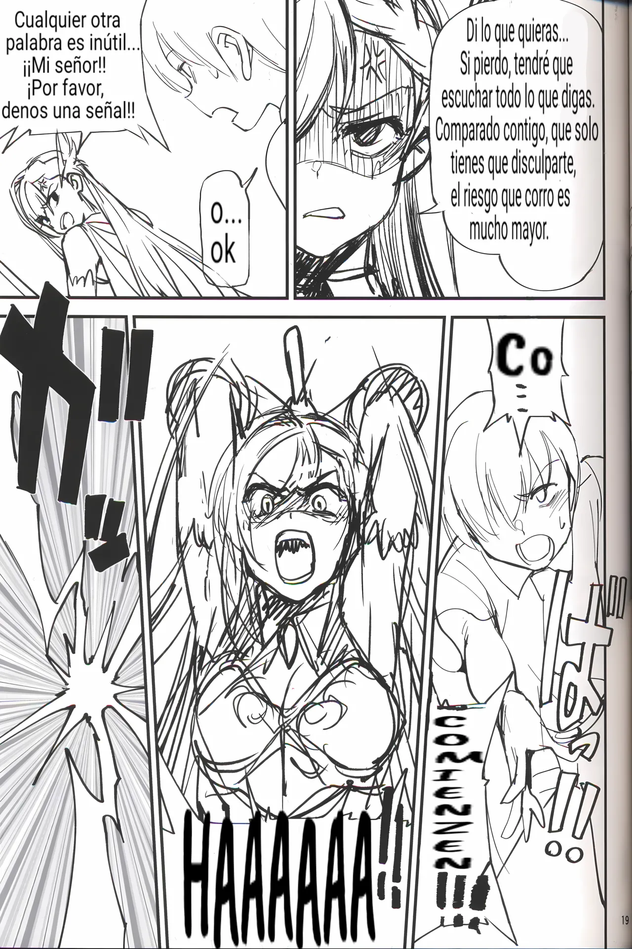 Onna Kishi na Osananajimi ga Yarichin ni NTRreta Hanashi - Page 17