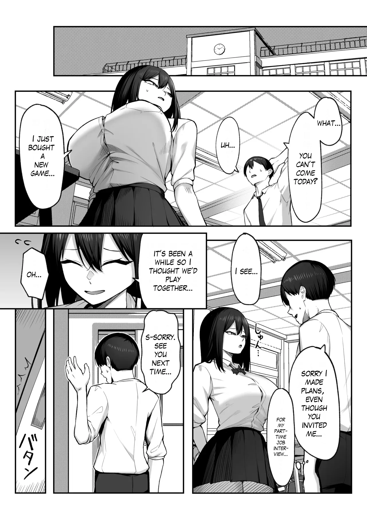 10-nen no Koi Yori Isshuukan no Sei 2 -Next month- - Page 17