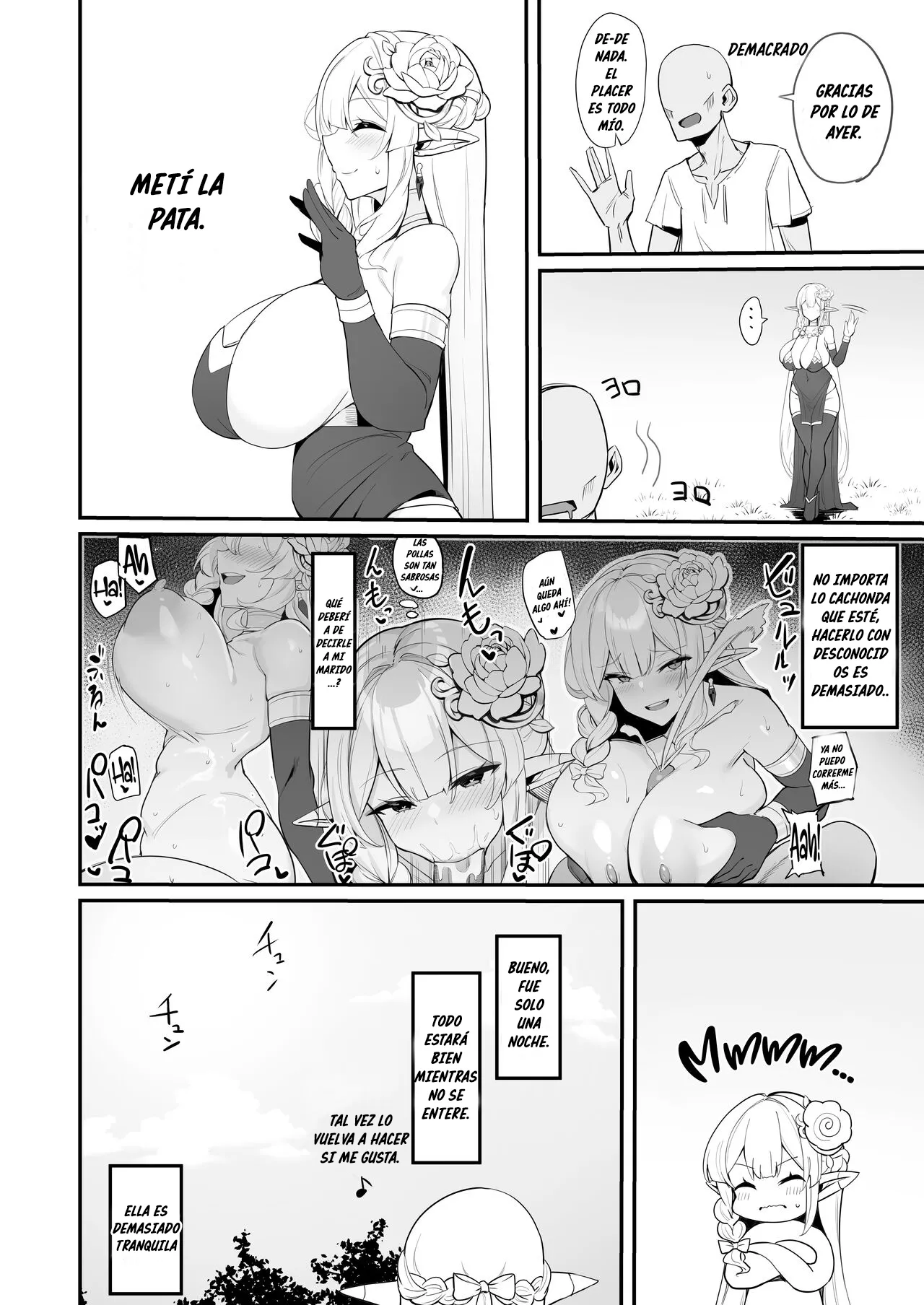 Hitozuma Elf wa Yokkyuu Fuman | La Esposa Elfa Está Reprimida - Page 17