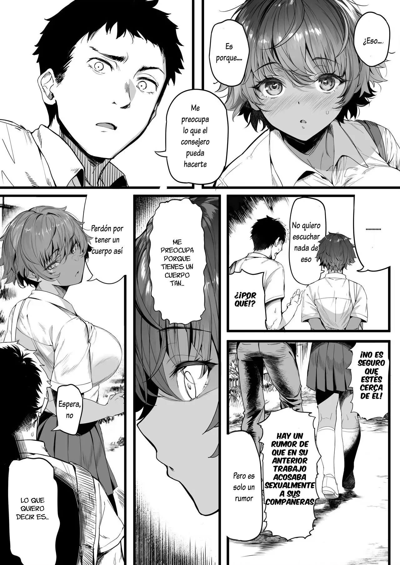 Rikujoubu no Bokukko Doukyuusei ga Chuunen Komon ni Mesu ni Sareru Ichibu Shijuu - Page 17