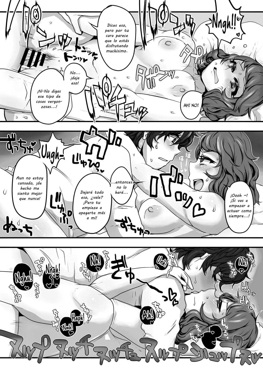 Kimi to Watashi no Kyouhan Kankei - Page 17