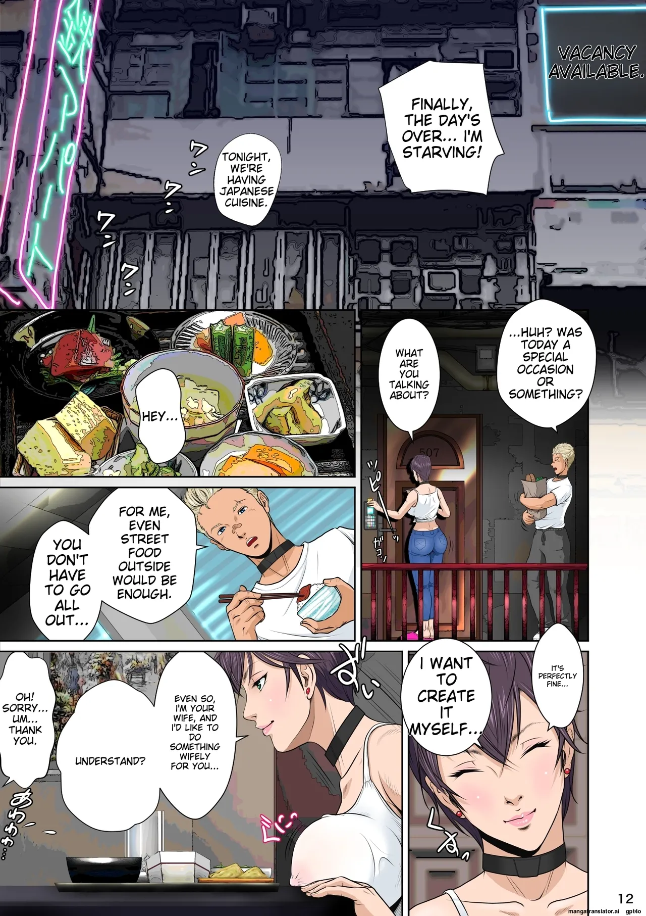 Sekai no Domannaka de Ai o Sakebu Mono Shidou Hen - Page 17