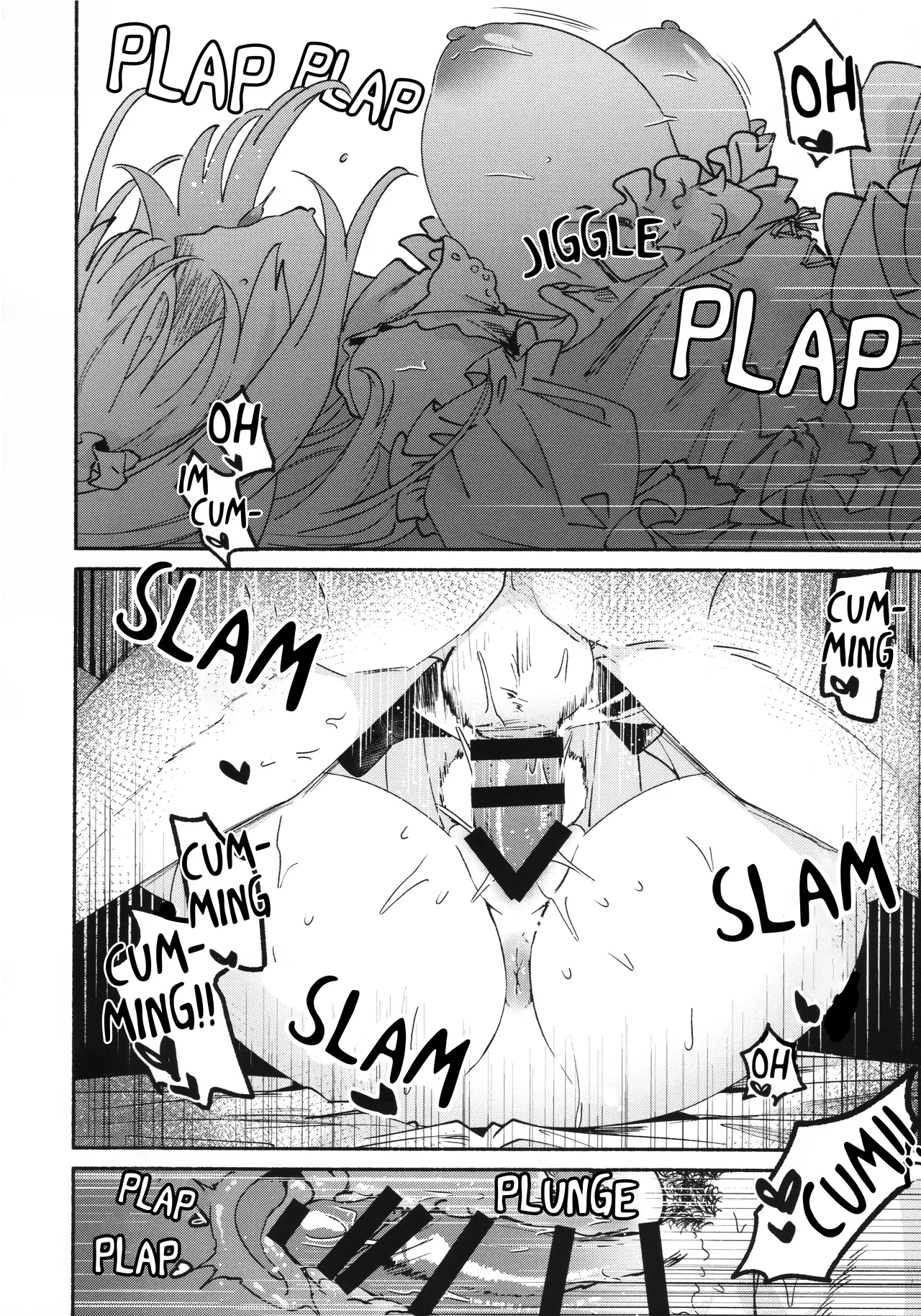 Otsukaresama Onii-chan - Page 17