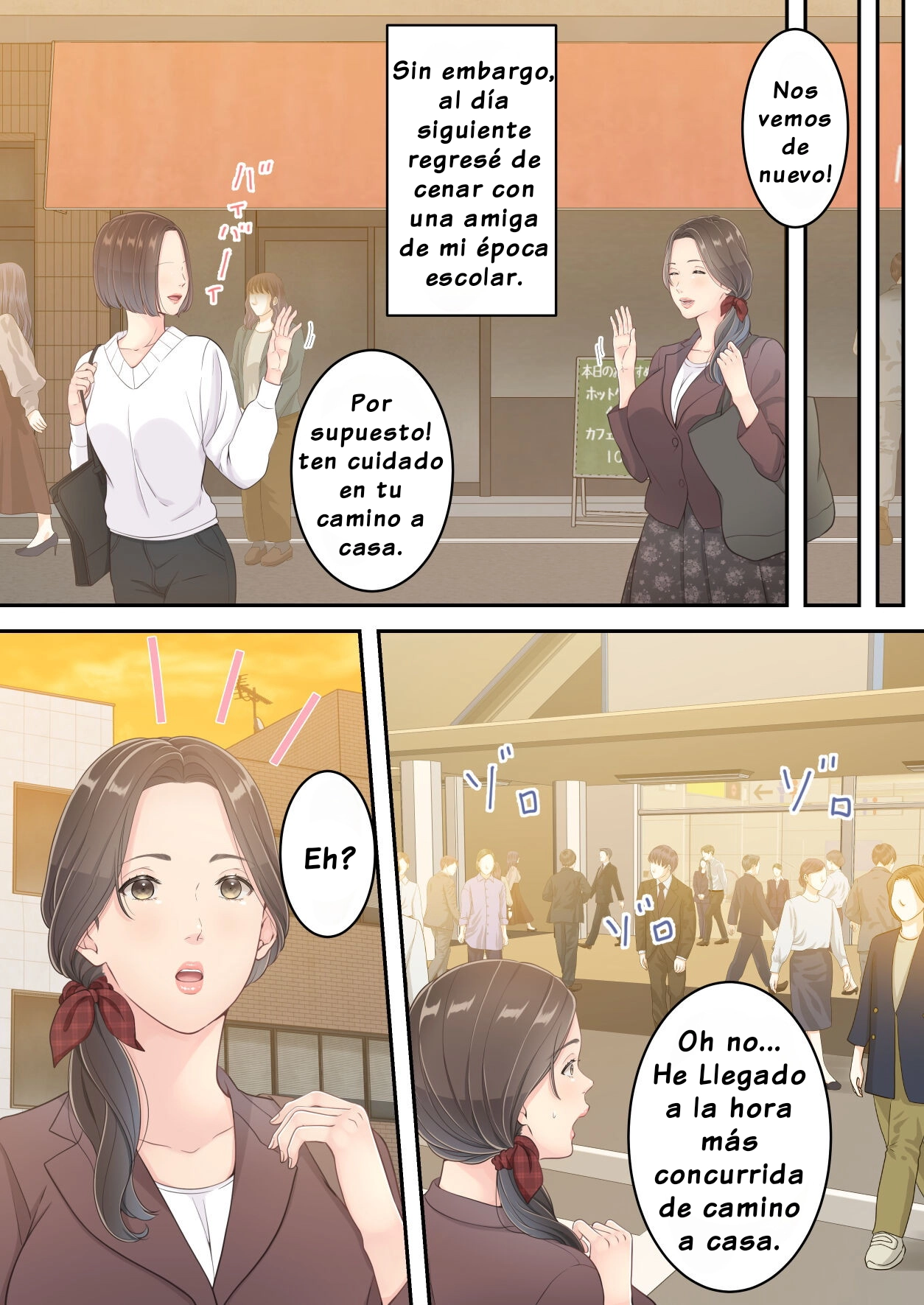Matomo na Okaa-san ga Musuko to Onaidoshi na Otokonoko to Amaama Furin Ryokou shichau Hanashi - Page 17