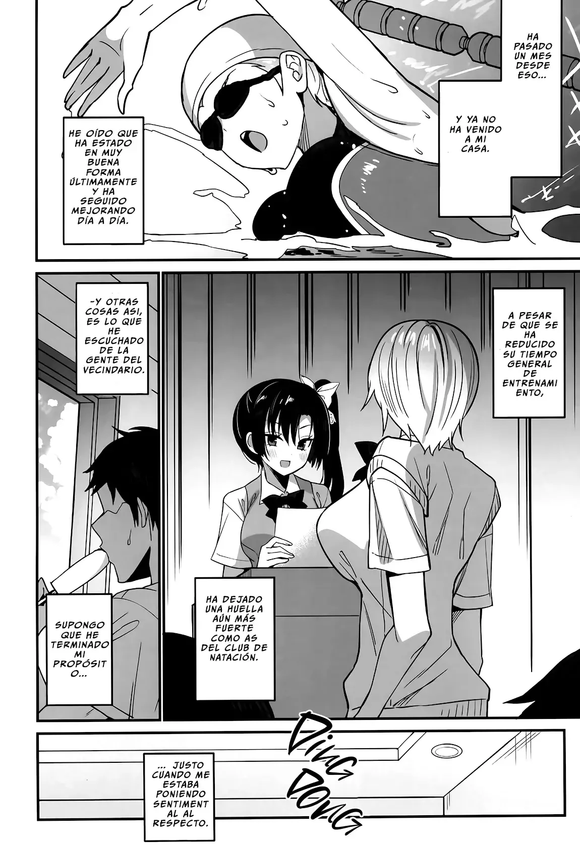 Kawabara Hazuki no Junai Root - Page 18