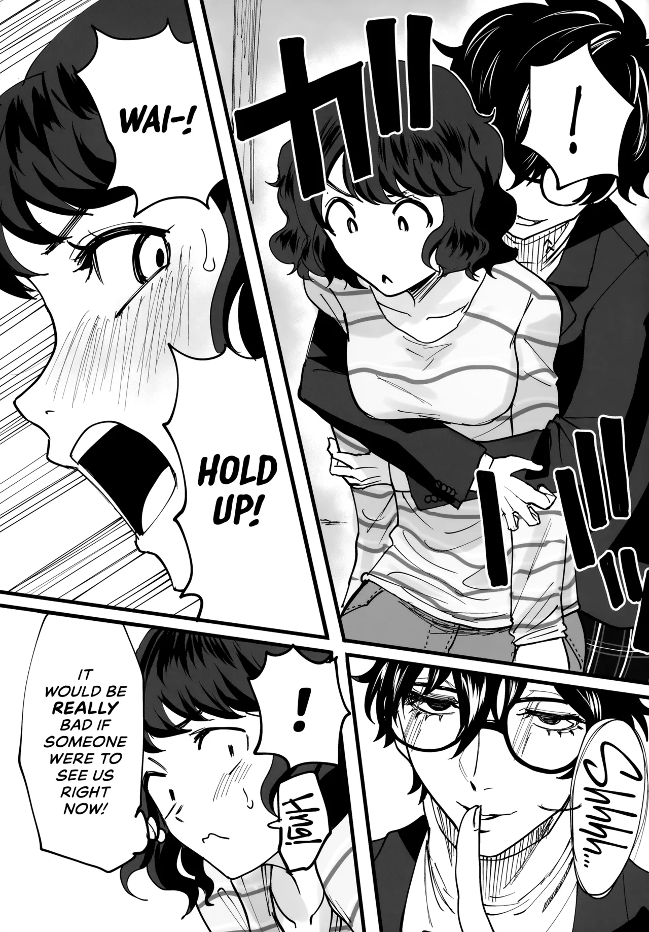 Tantou Kyoushi ni o Azukesareta no de Chokkai Kakemakuru Hon - Page 18