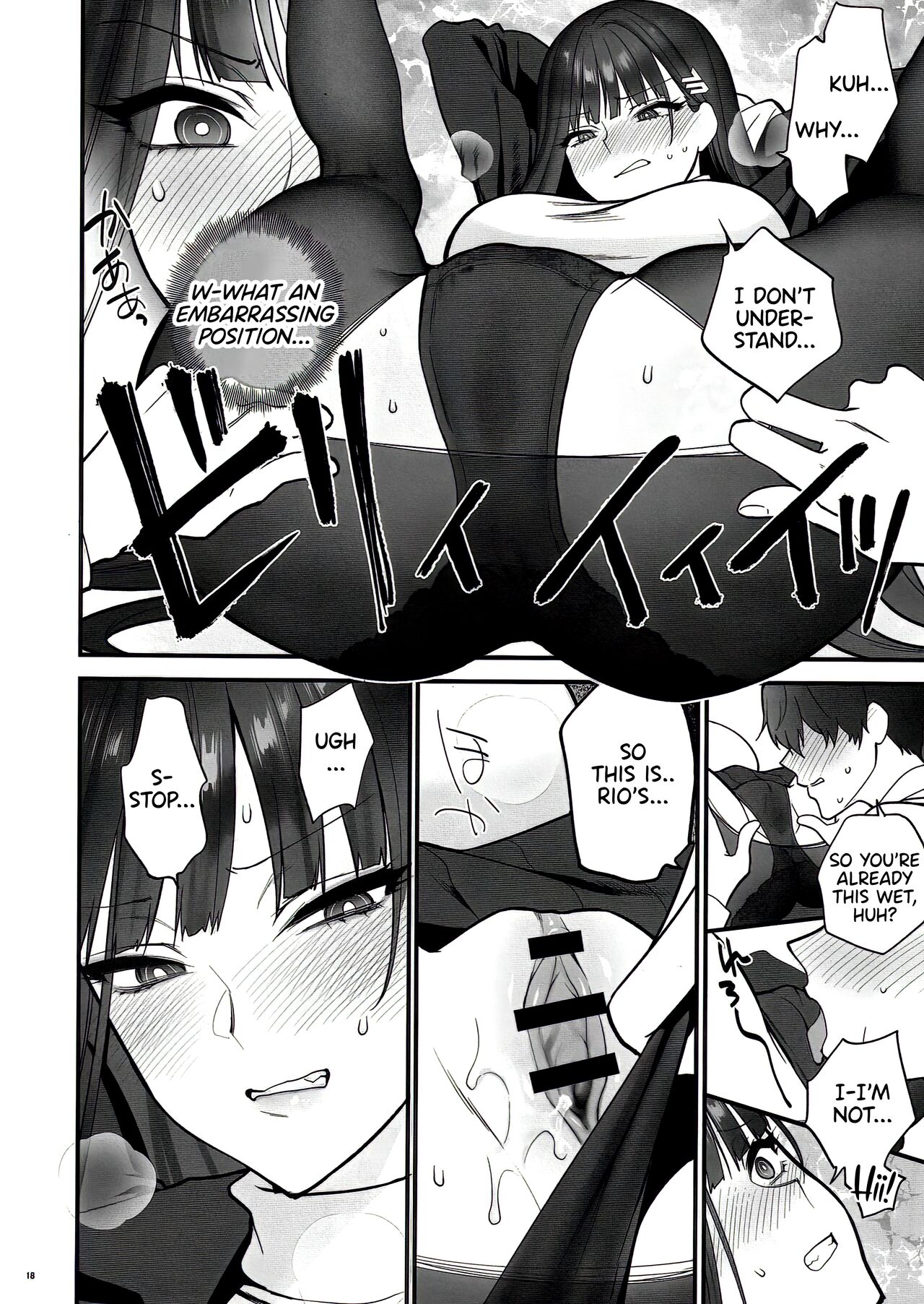 Oshioki no Jikan - Page 18