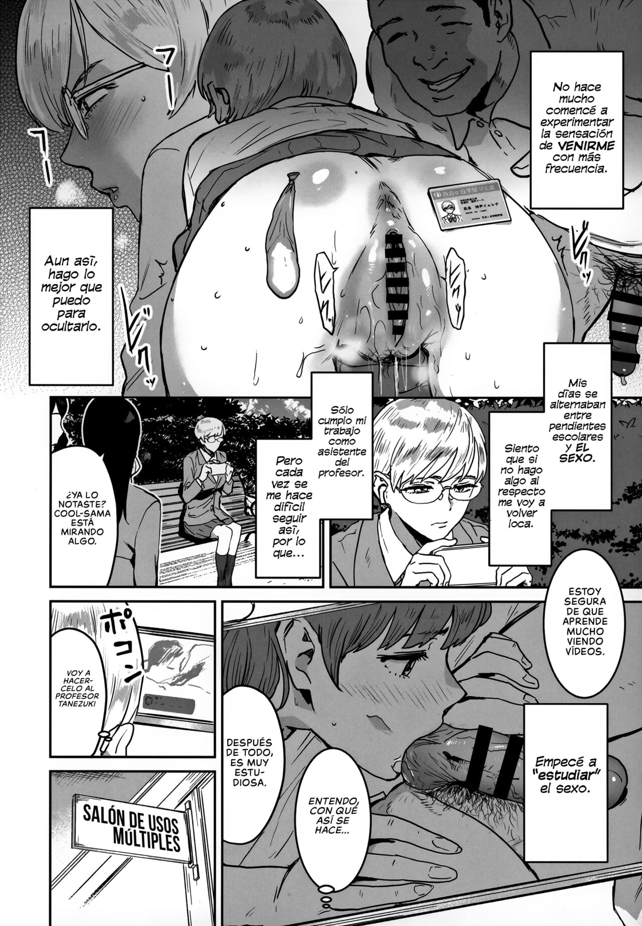 Cool-chan wa Sensei Kakari | Cool-chan es la Asistente de su Profesor - Page 18