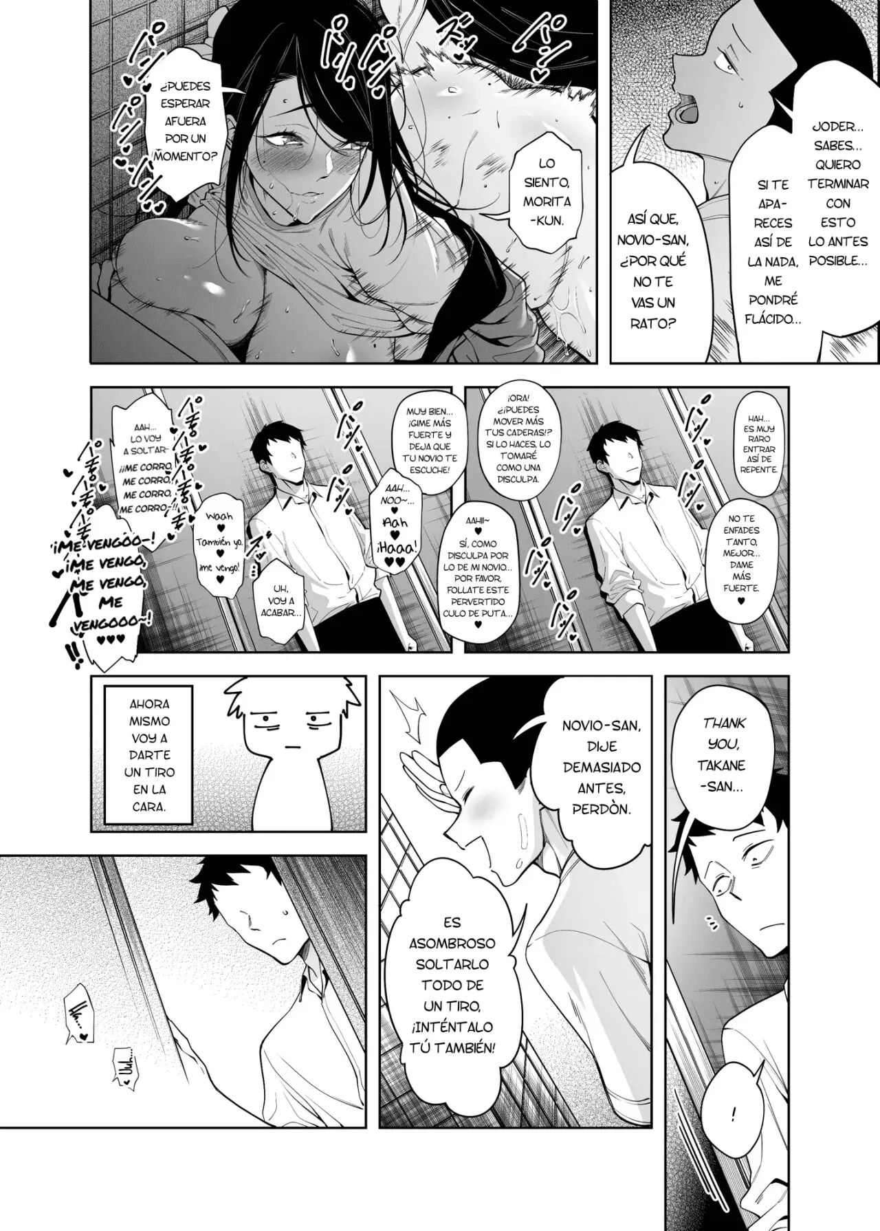 Takane no Hana e no Kokuhaku Seikouritsu wa Zero no Wake | La Taza de Éxtito de Confesarse a la Flor Inalcanzable es Cero - Page 18
