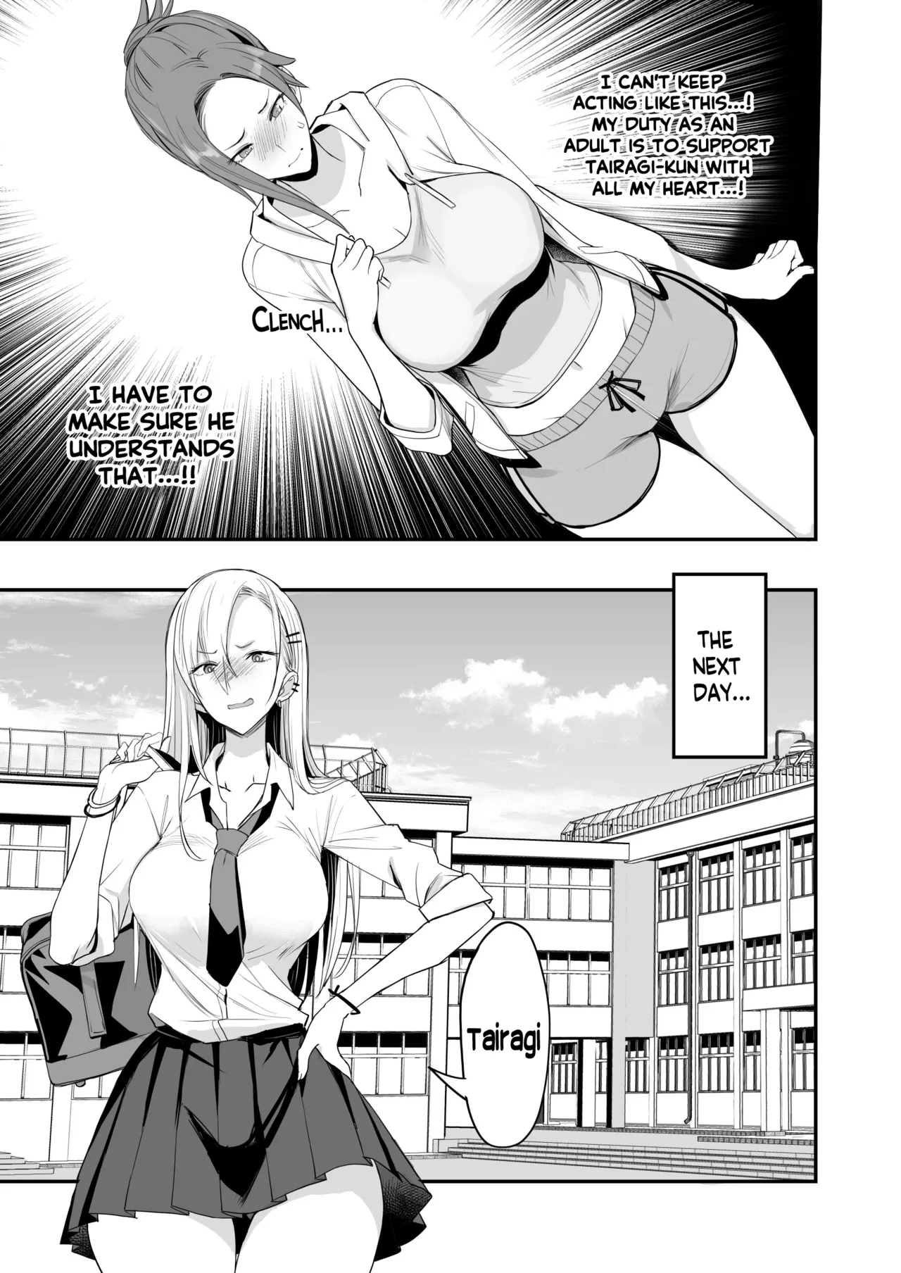 Konna Ii Koto. Yon | Something This Good 4 - Page 18