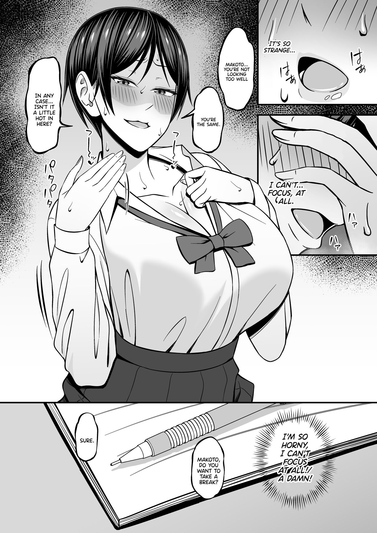 Kyonyuu de Boyish Osananajimi no Kanojo to Pakoritai! - Page 18
