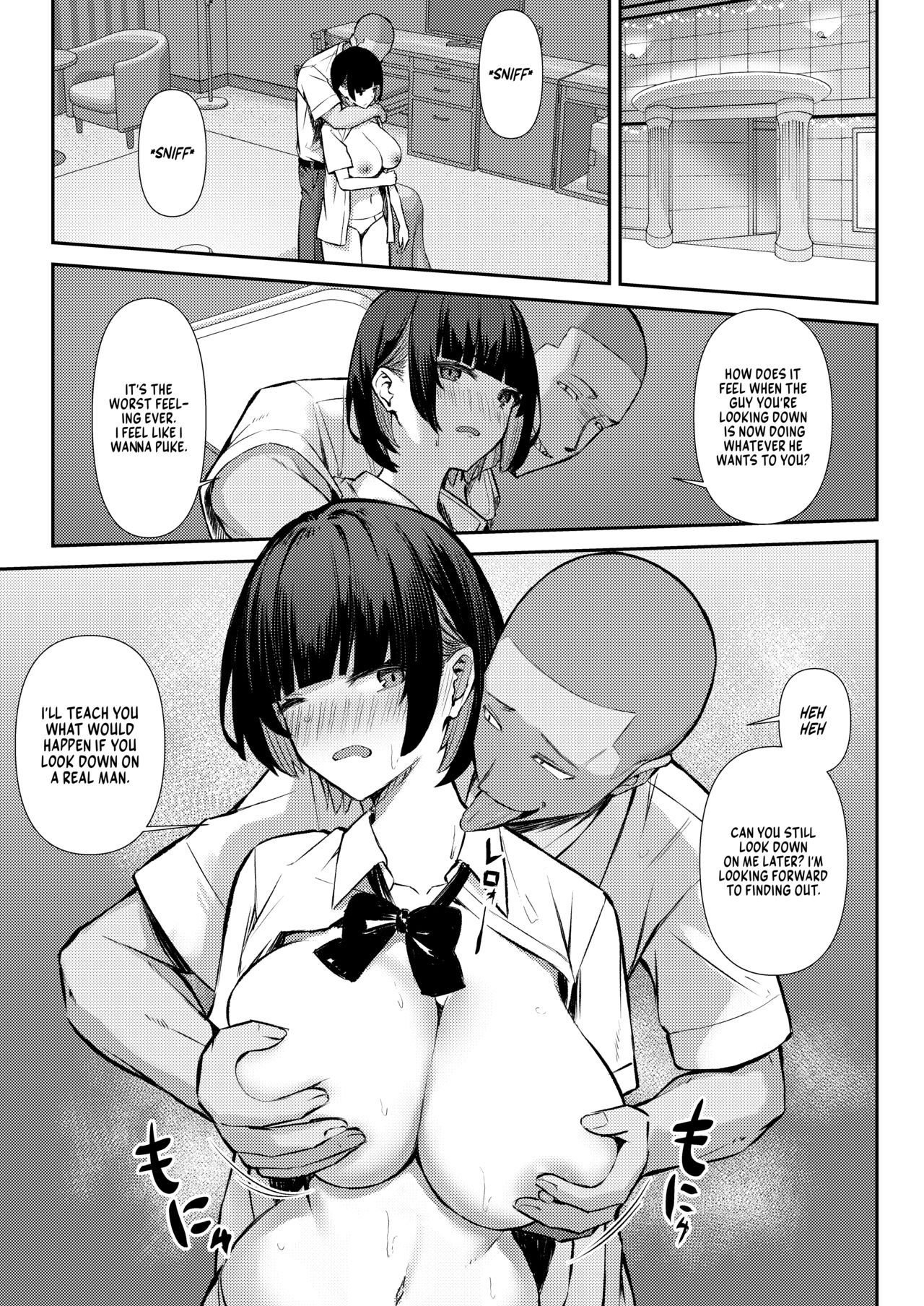 Osananajimi wa Honki Koubi de NTRreru - Page 18