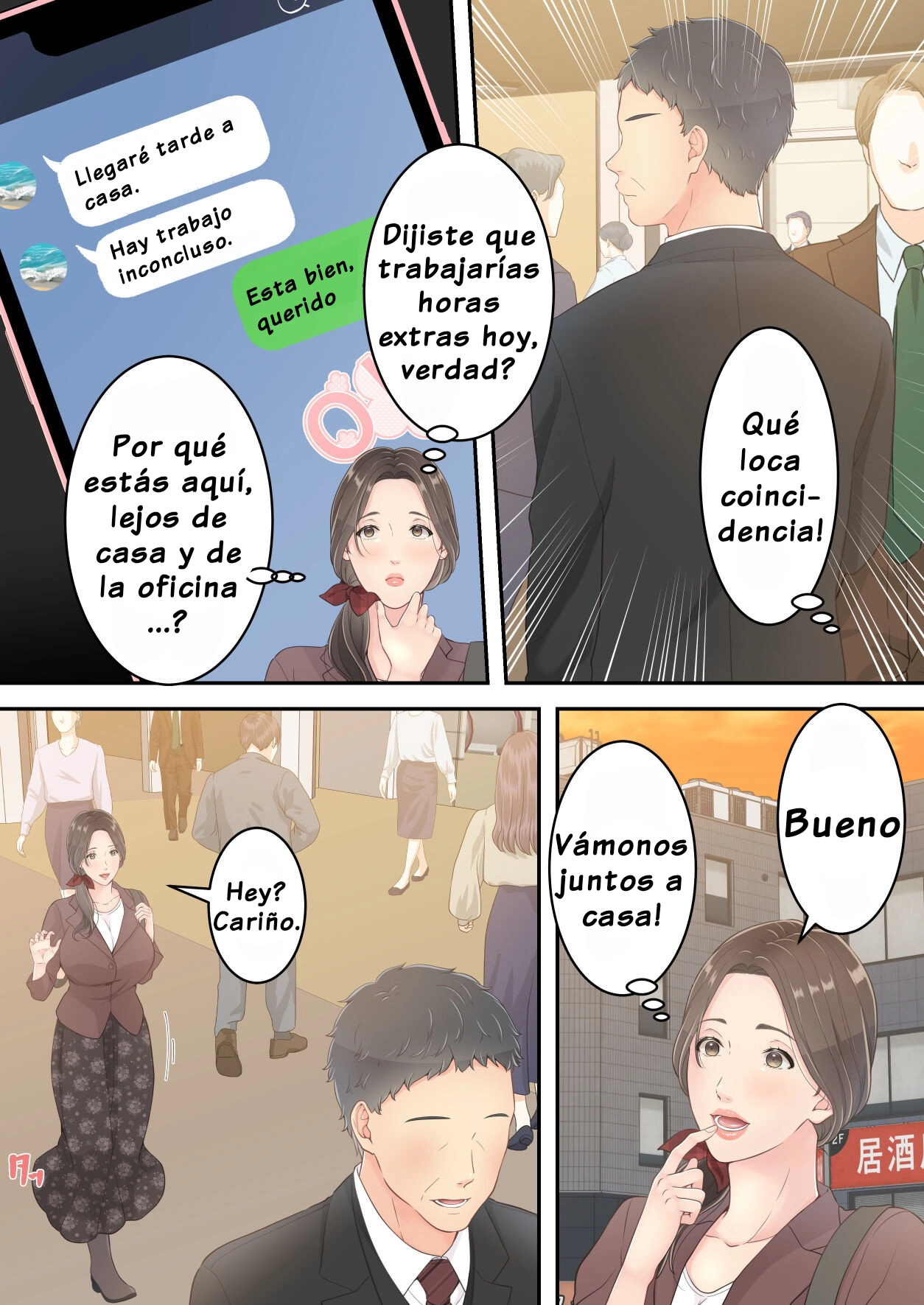Matomo na Okaa-san ga Musuko to Onaidoshi na Otokonoko to Amaama Furin Ryokou shichau Hanashi - Page 18