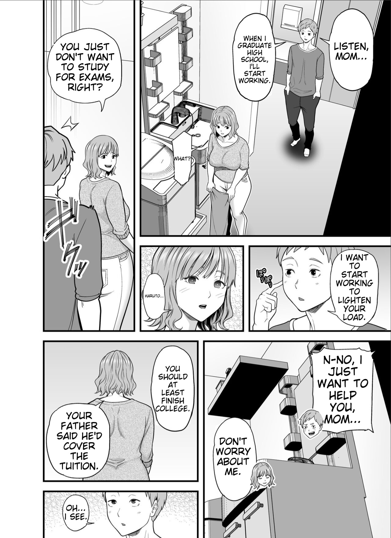 Mou Ore dake no Onna janai Kaa-san - Page 18