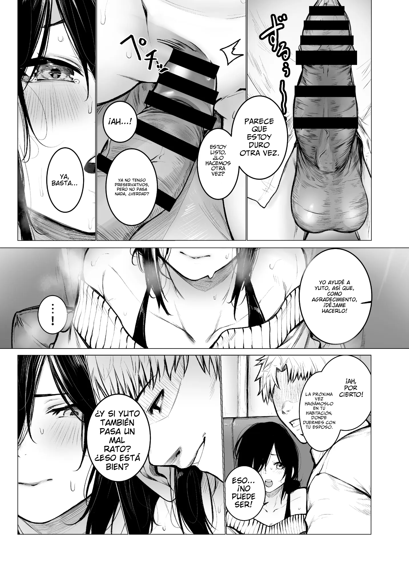 InCha-kun no Hahaoya wa Ore Senyou Onaho - Page 18