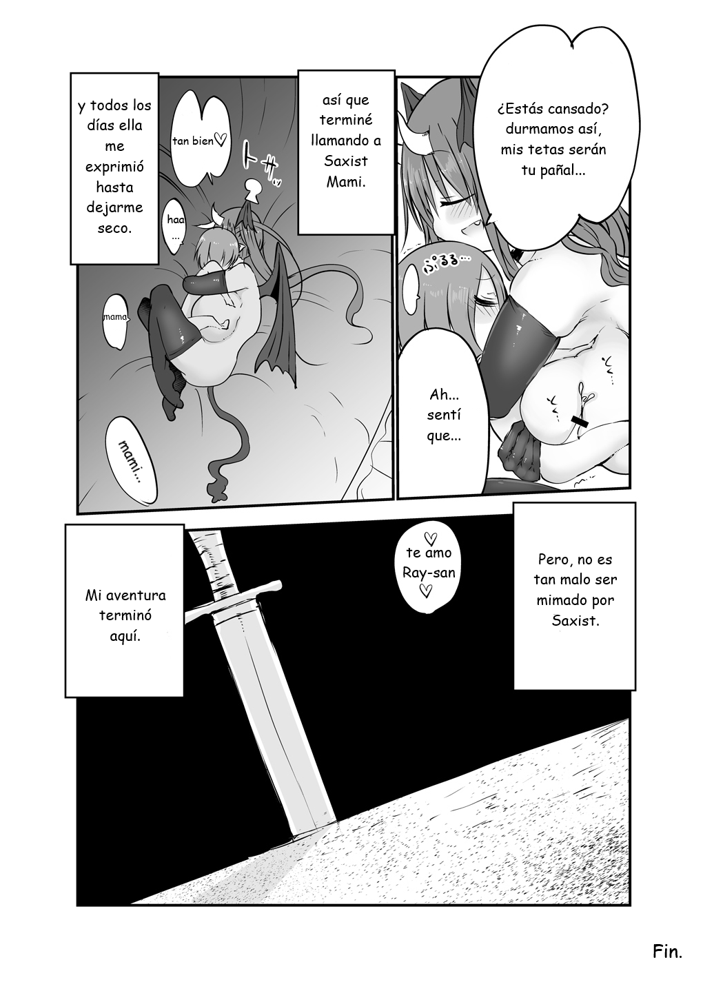 Inai Jougo - Page 19