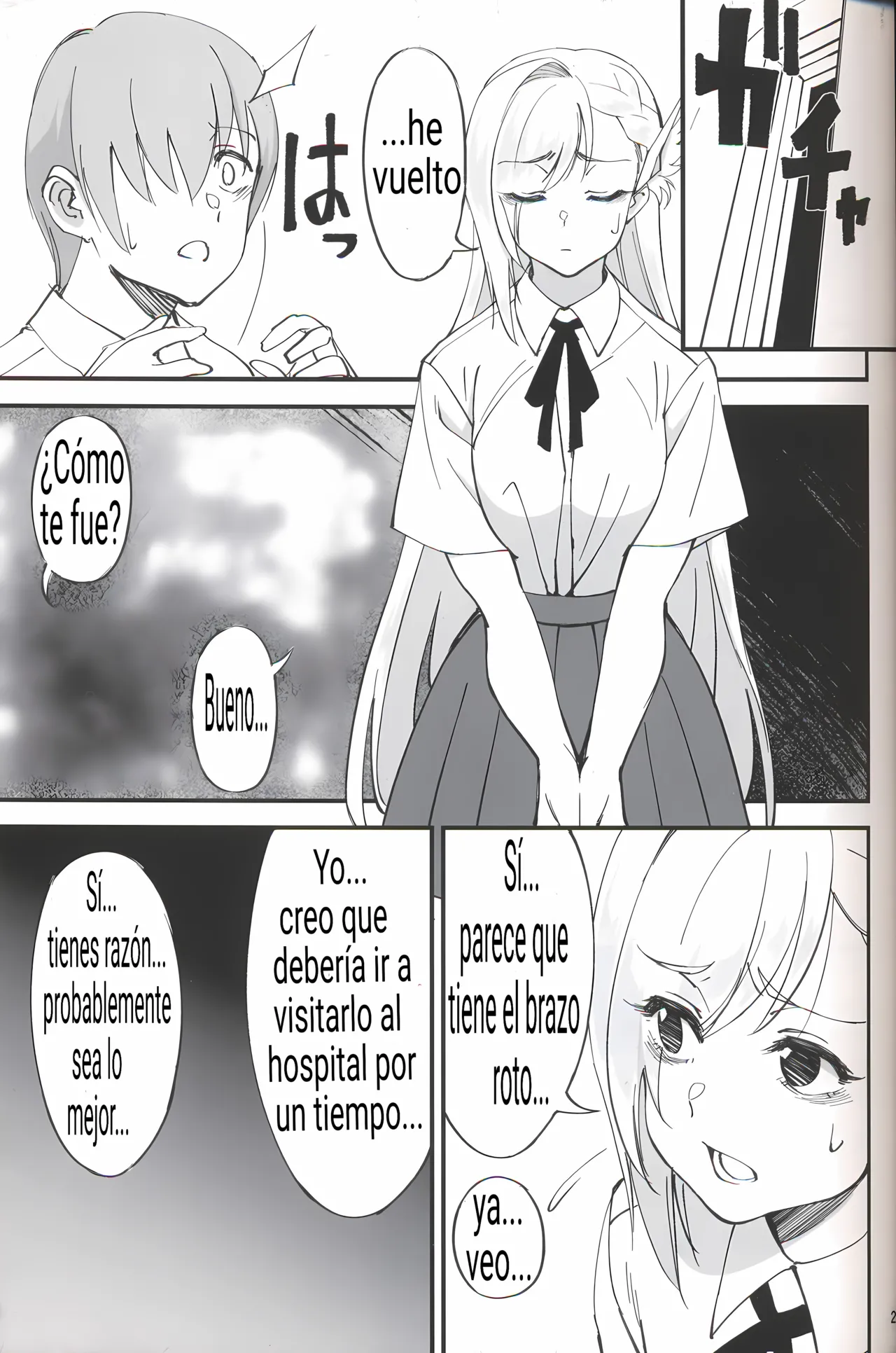 Onna Kishi na Osananajimi ga Yarichin ni NTRreta Hanashi - Page 19