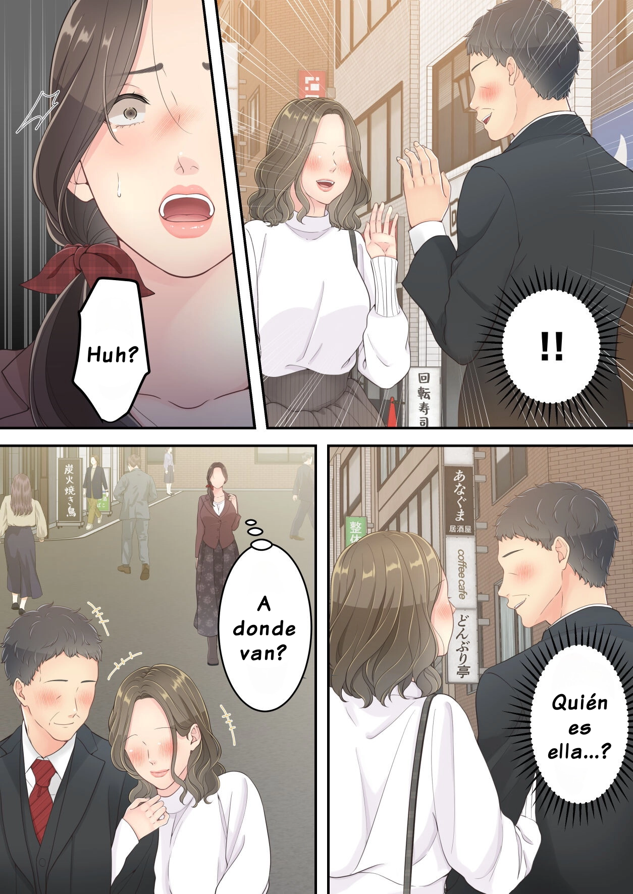 Matomo na Okaa-san ga Musuko to Onaidoshi na Otokonoko to Amaama Furin Ryokou shichau Hanashi - Page 19