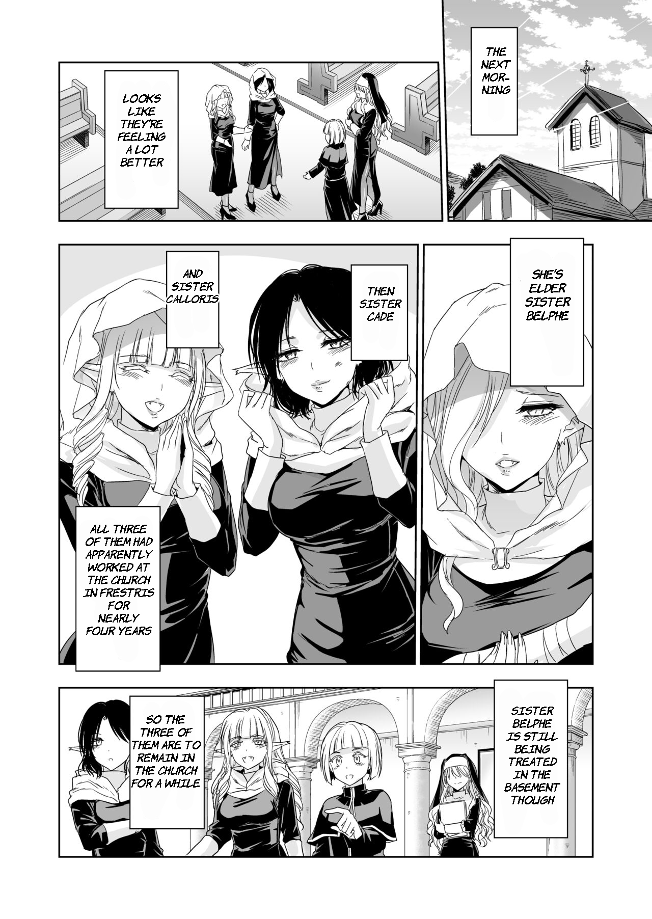 Shitsurakuen ~Haitoku ni Ochiru Seijo~ - Page 19