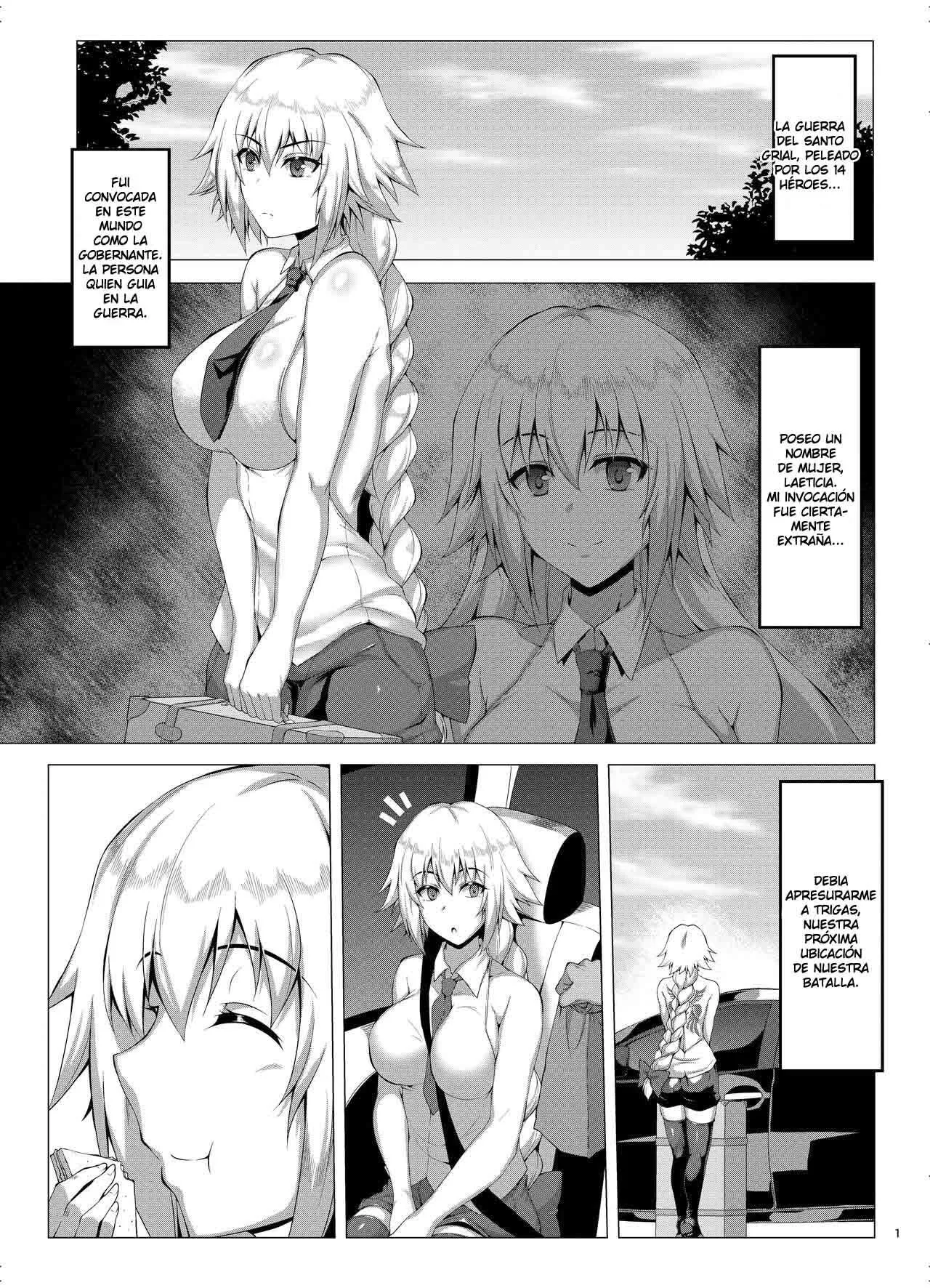 Seijo-sama ga Yagai Roshutsu ya Hentai Koubi nante Suru Wake Nai - Page 2