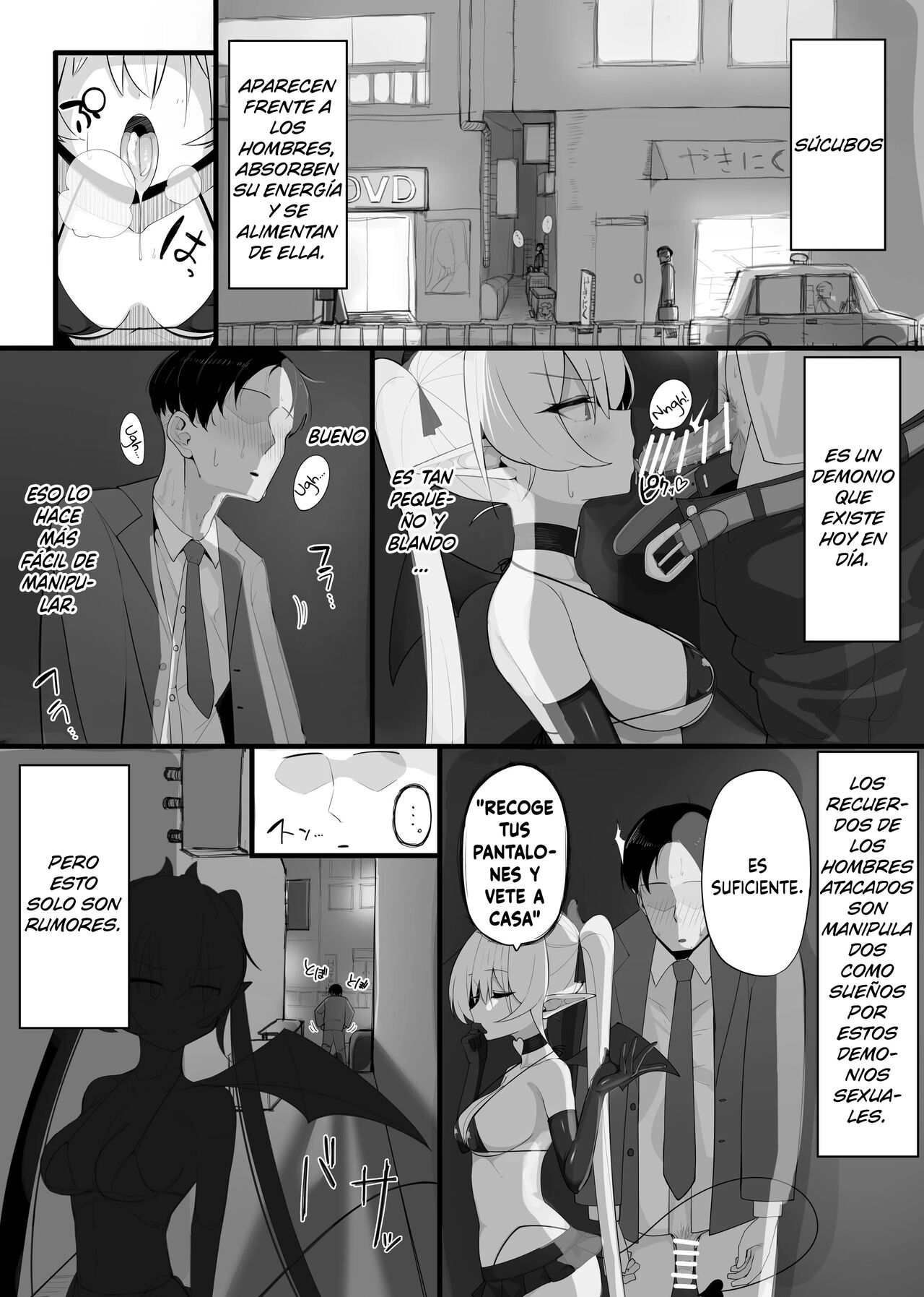 Atashi no Ejiki ni Narinasai! - Page 2