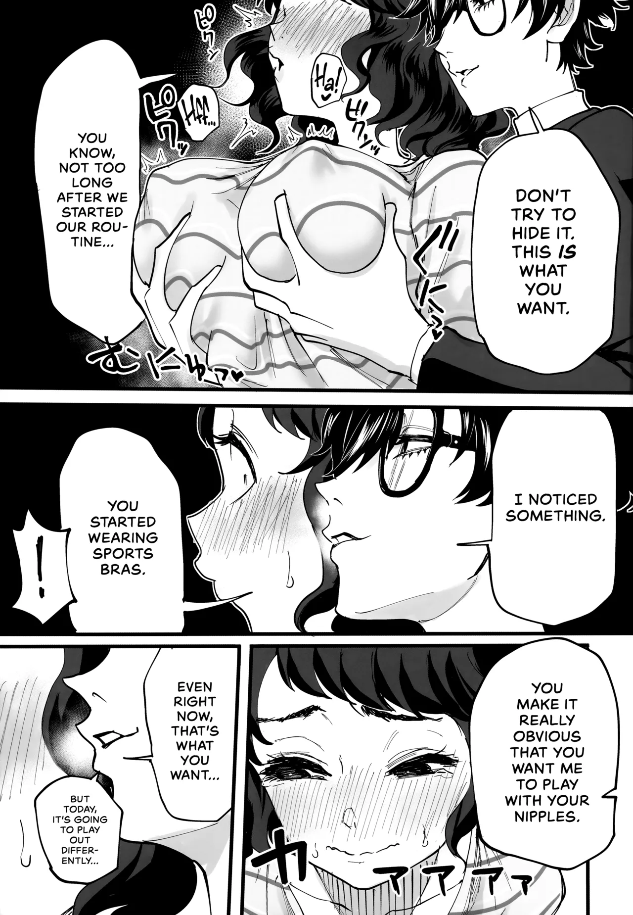 Tantou Kyoushi ni o Azukesareta no de Chokkai Kakemakuru Hon - Page 20