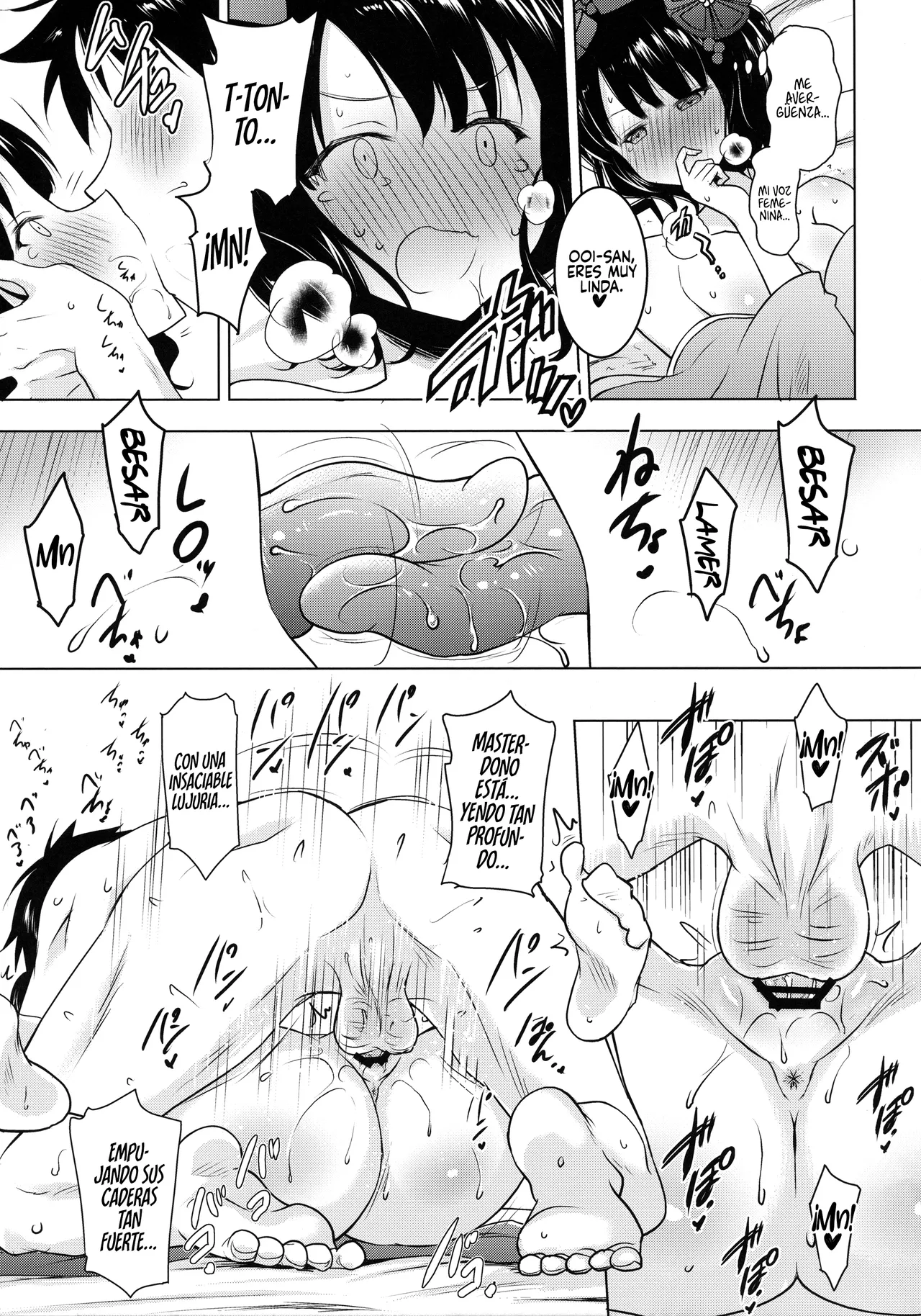 Hokusai-chan ga Okuchi de Teinei ni Tannen ni Nando mo Nuite Kurete kara no Honban - Page 20