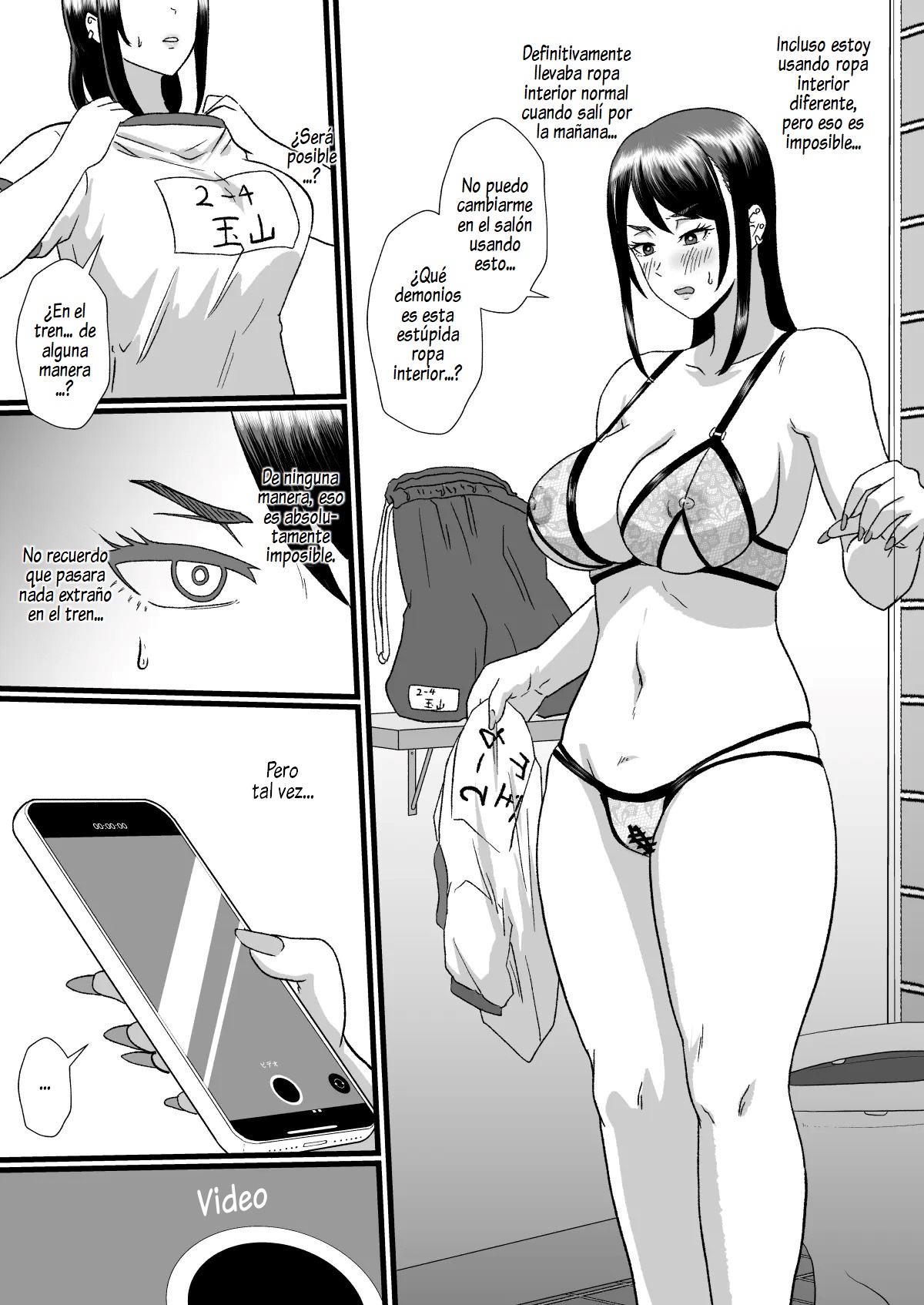 Tsuugaku Densha ni Arawareta Ninshiki Kaihen Oji-san | El hombre que Alteraró la Percepción y Apareció en el Tren Escolar - Page 20